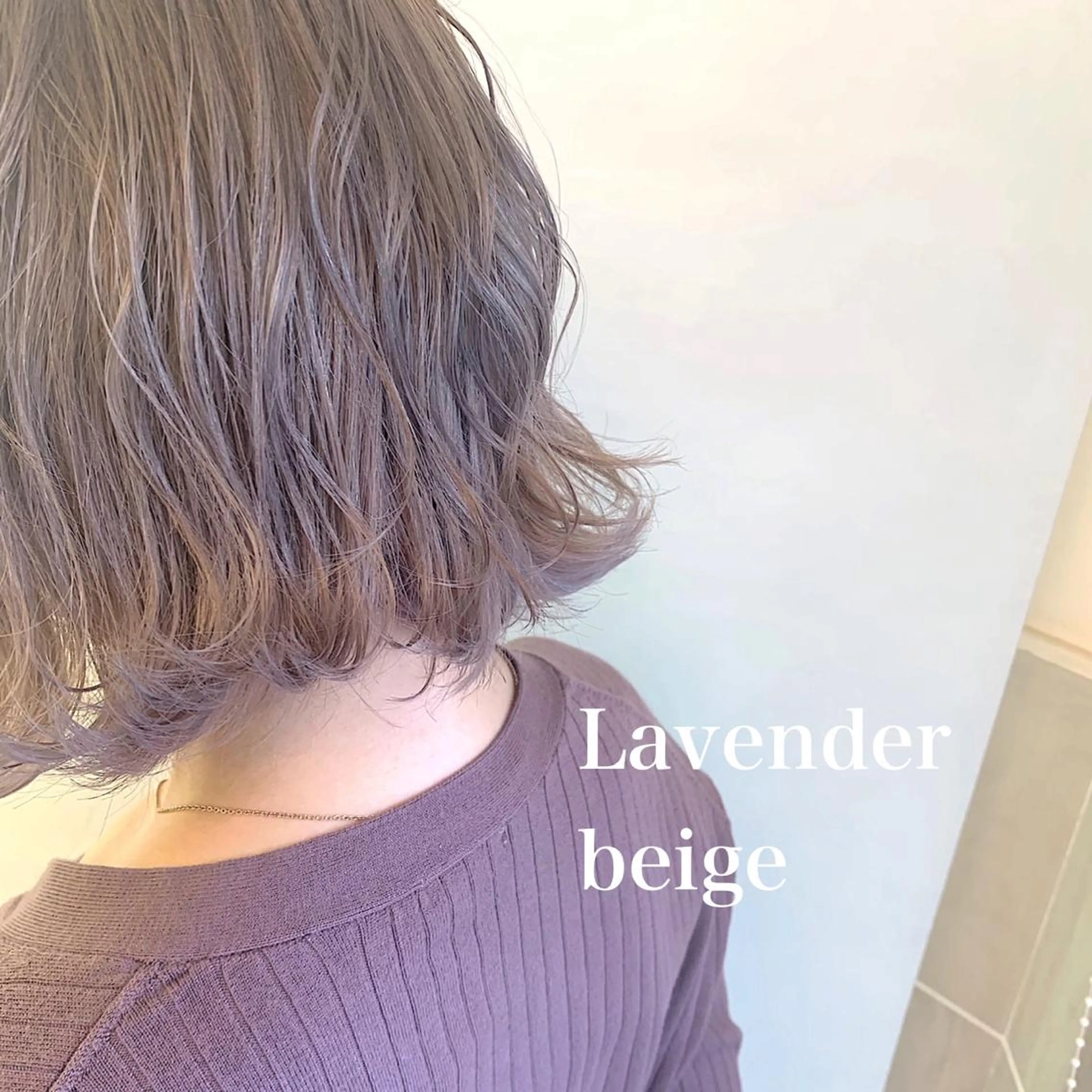 ミディアム カラー ヘアカラー 佐藤 梨里花 ❤︎のヘアスタイル