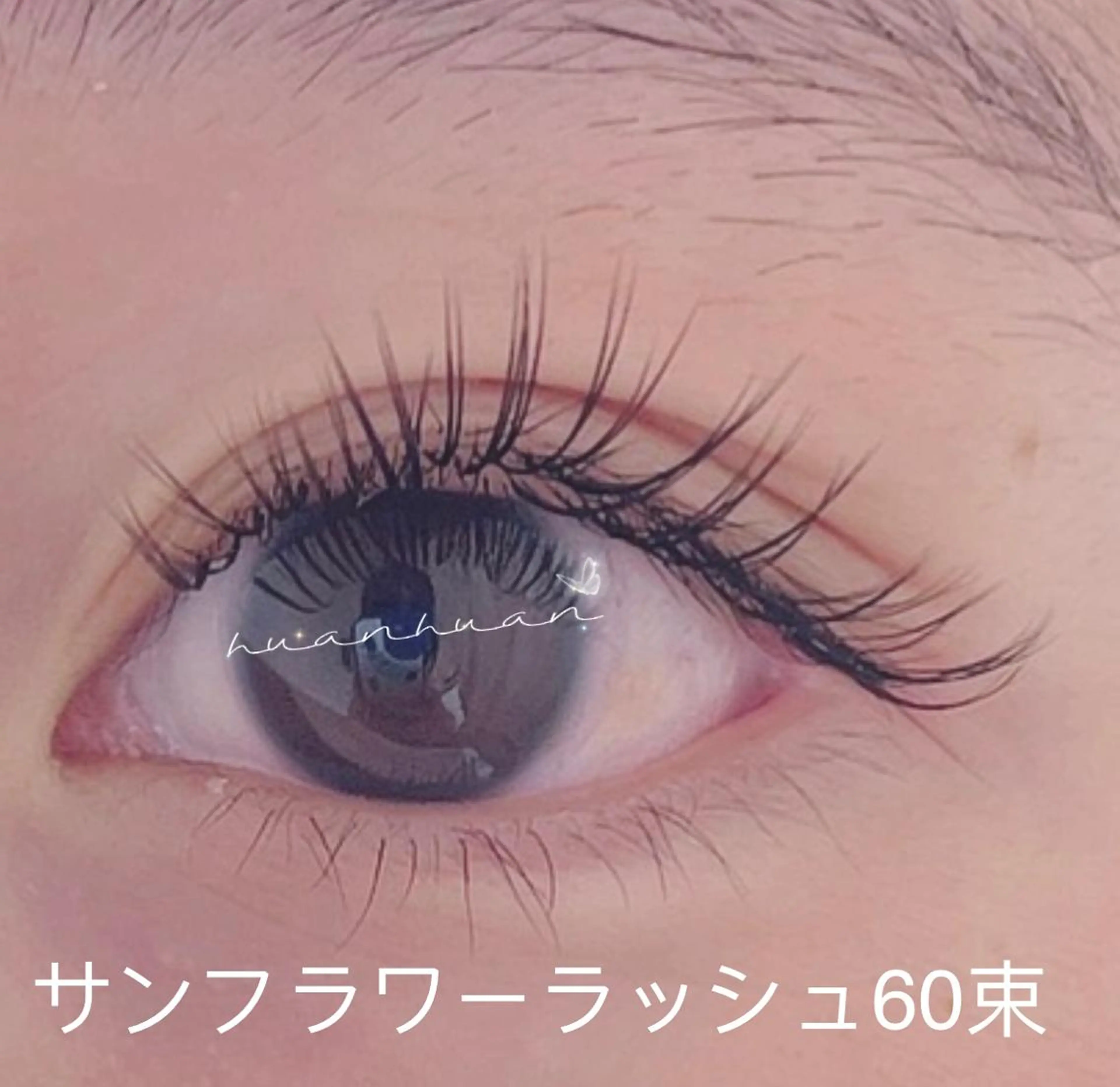 マツエク・マツパ An beauty2のマツエク・マツパデザイン