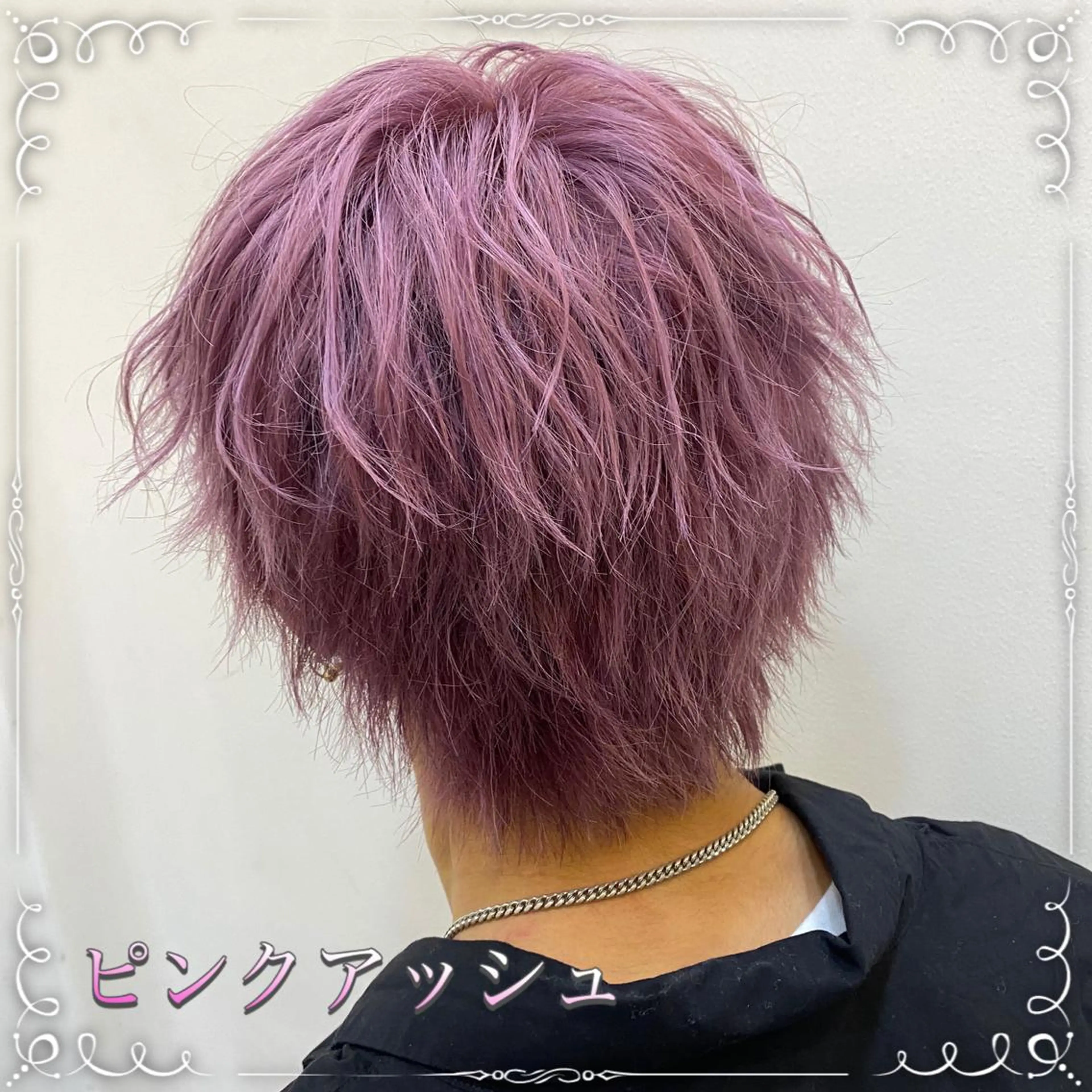 ショート カラー メンズ 🥀寒色女神 山口玲奈🥀のヘアスタイル
