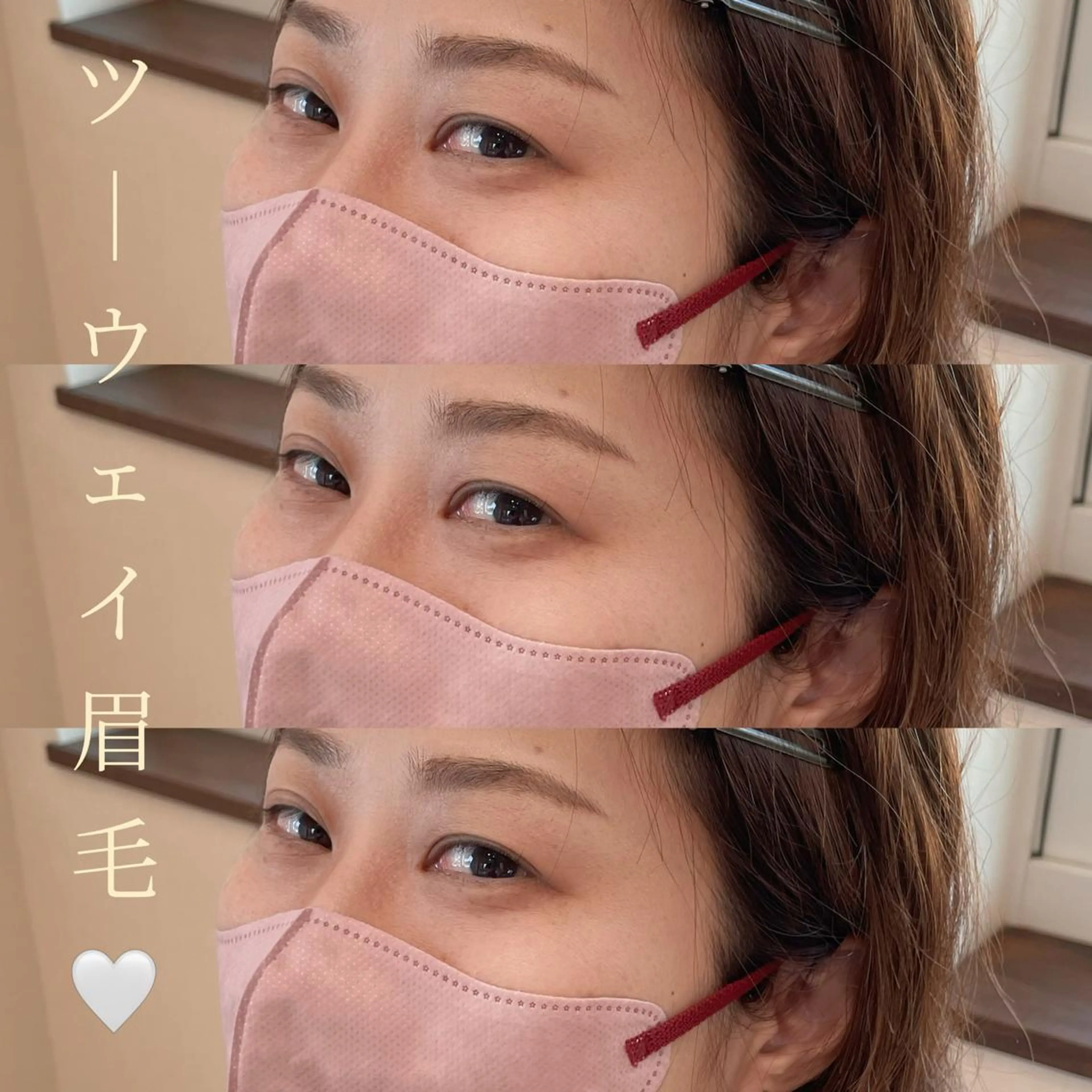 アイブロウ 眉毛ワックス脱毛 URARA 【lazo】のマツエク・マツパデザイン