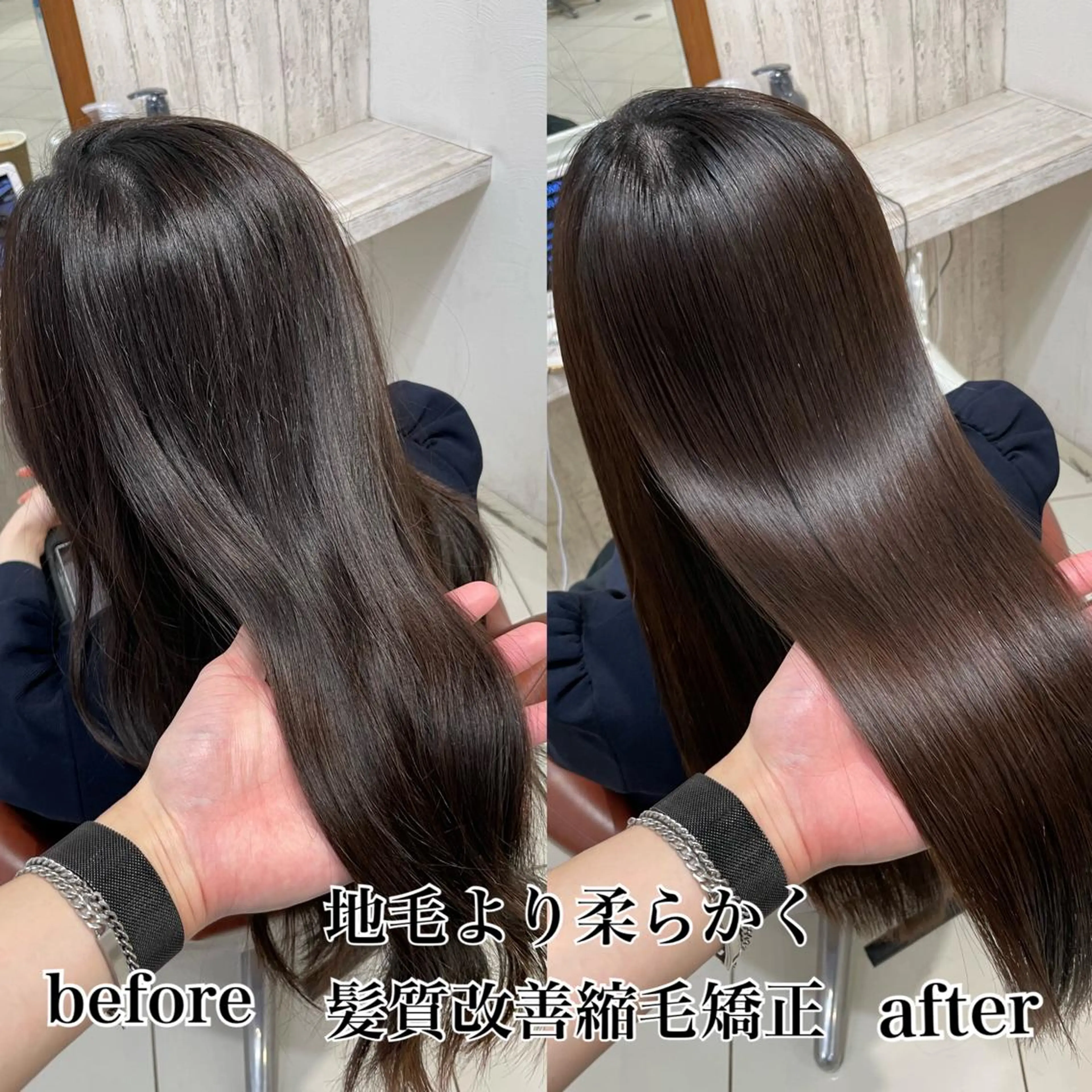 ミディアム カット 縮毛矯正 トリートメント 髪質改善縮毛矯正 kosuke_IJKのヘアスタイル