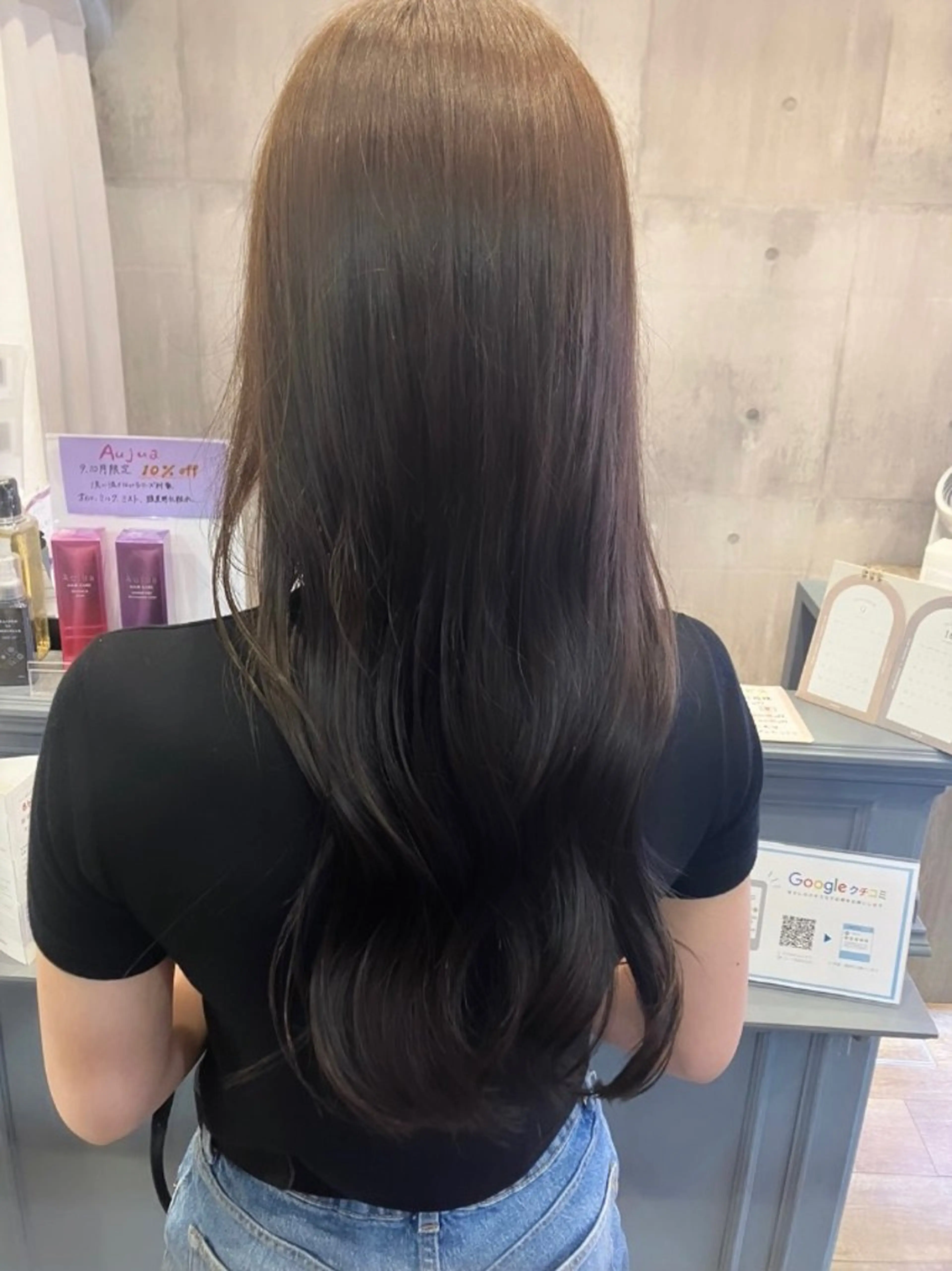 カラー えばら まい/attraのヘアスタイル