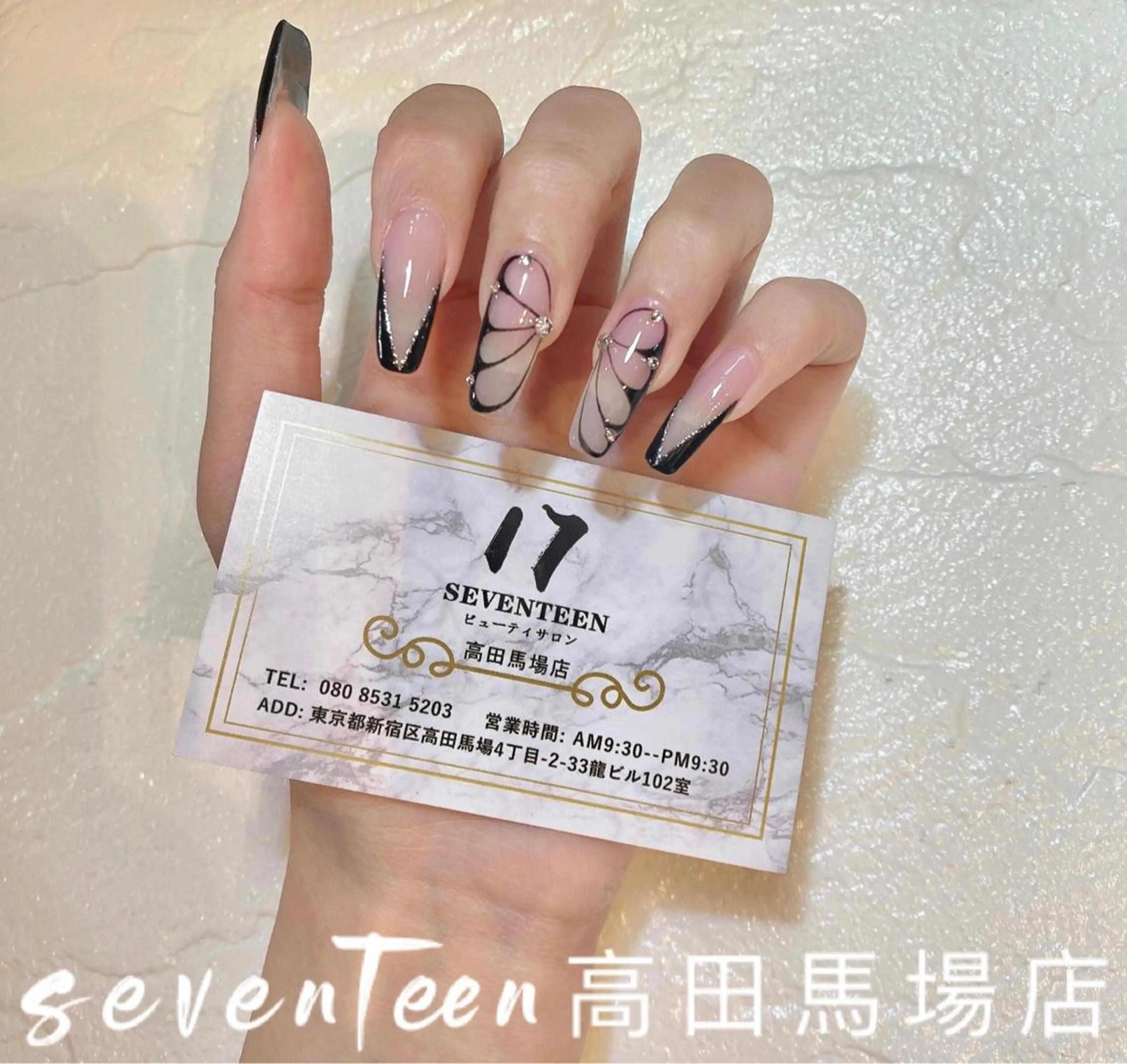 ネイル seventeen nail高田馬場店のネイルデザイン