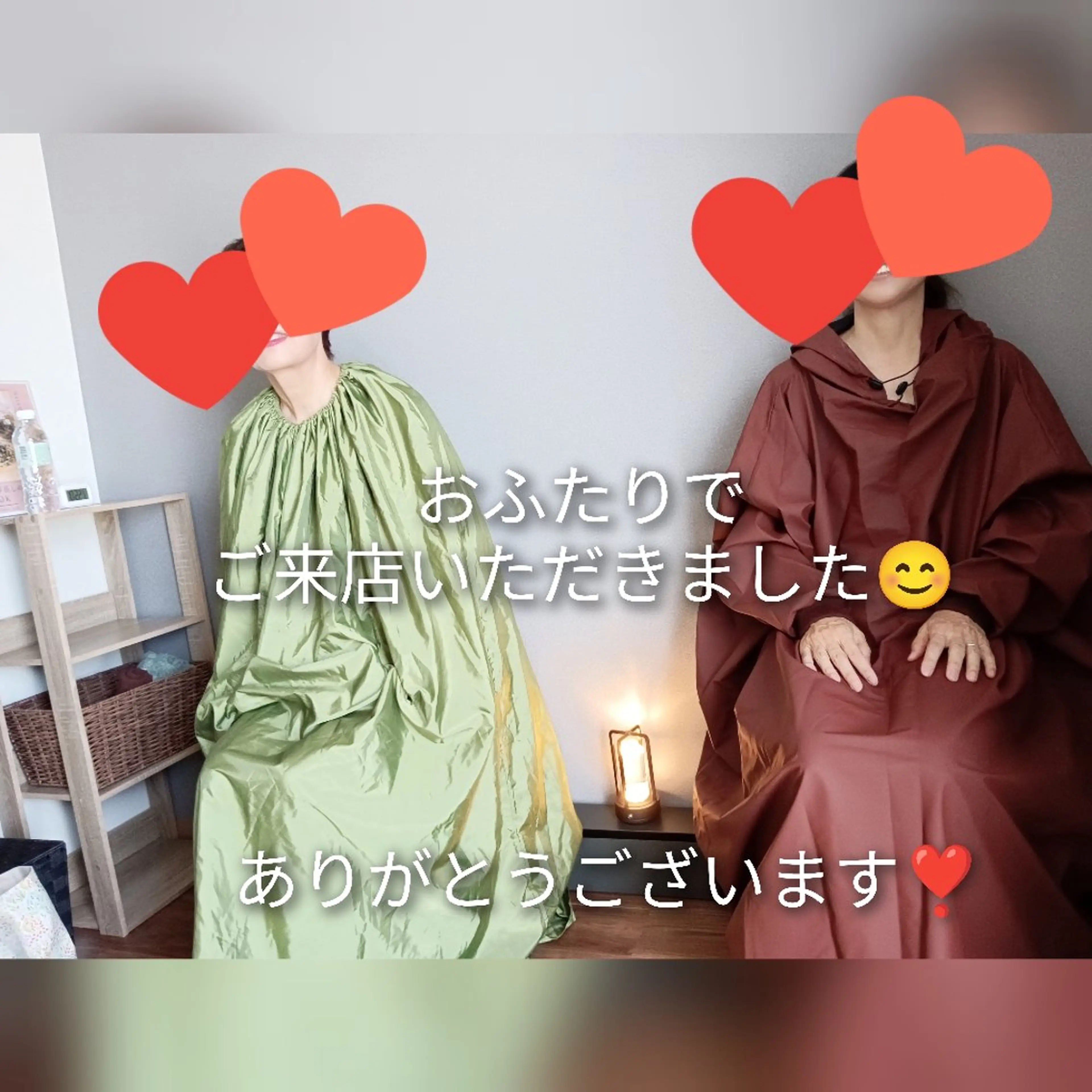 【ペア】8月末までの限定価格♡国産よもぎの漢方よもぎ蒸しの写真