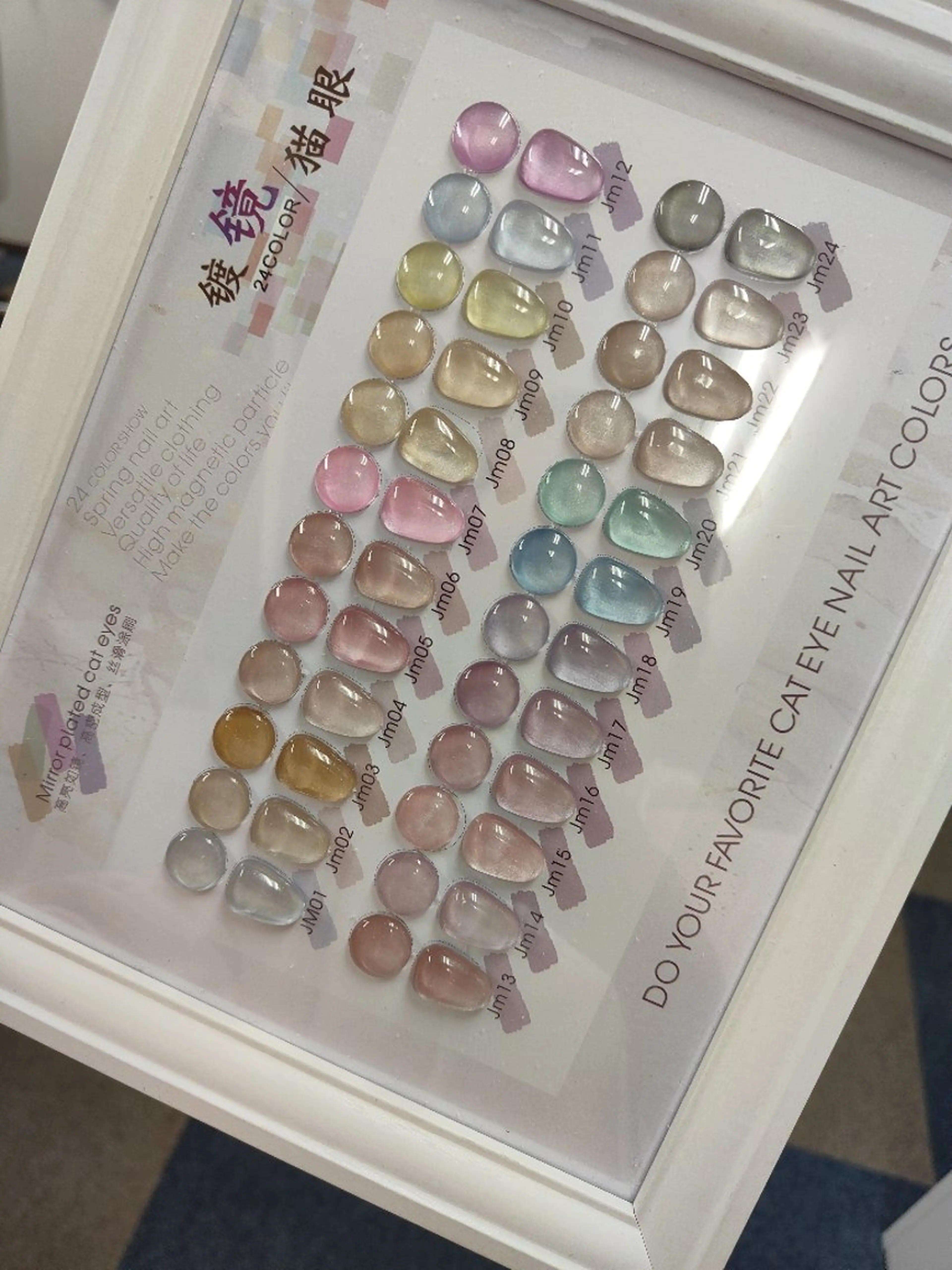 ネイル 鈴木 彩星のネイルデザイン