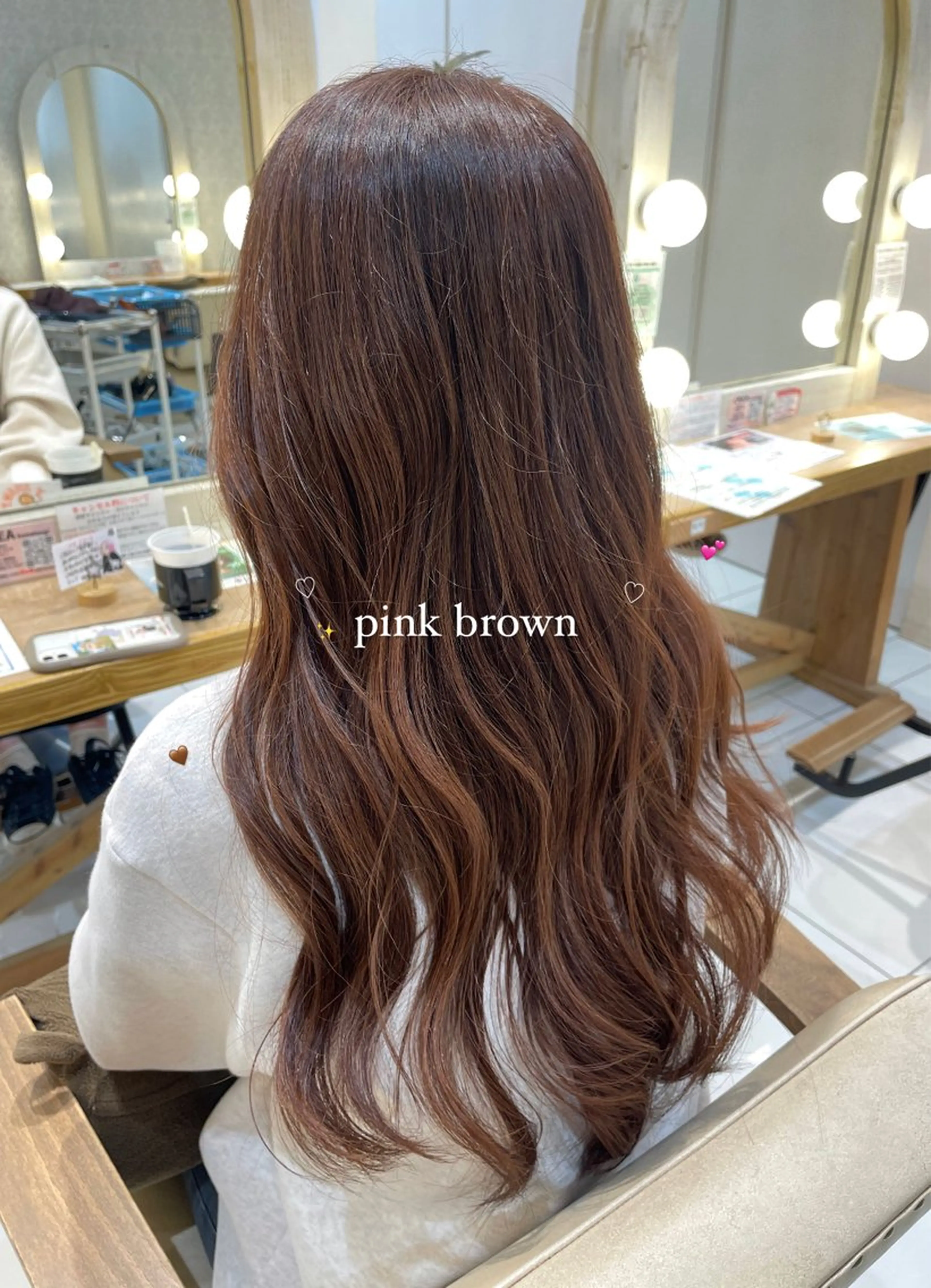 ロング カラー ヘアアレンジ ブラウンカラー ピンクカラー 髪質改善 トリートメント ヘアカラー トリートメント 暖色カラー/ブリーチ なしカラー/艶カラーのヘアスタイル