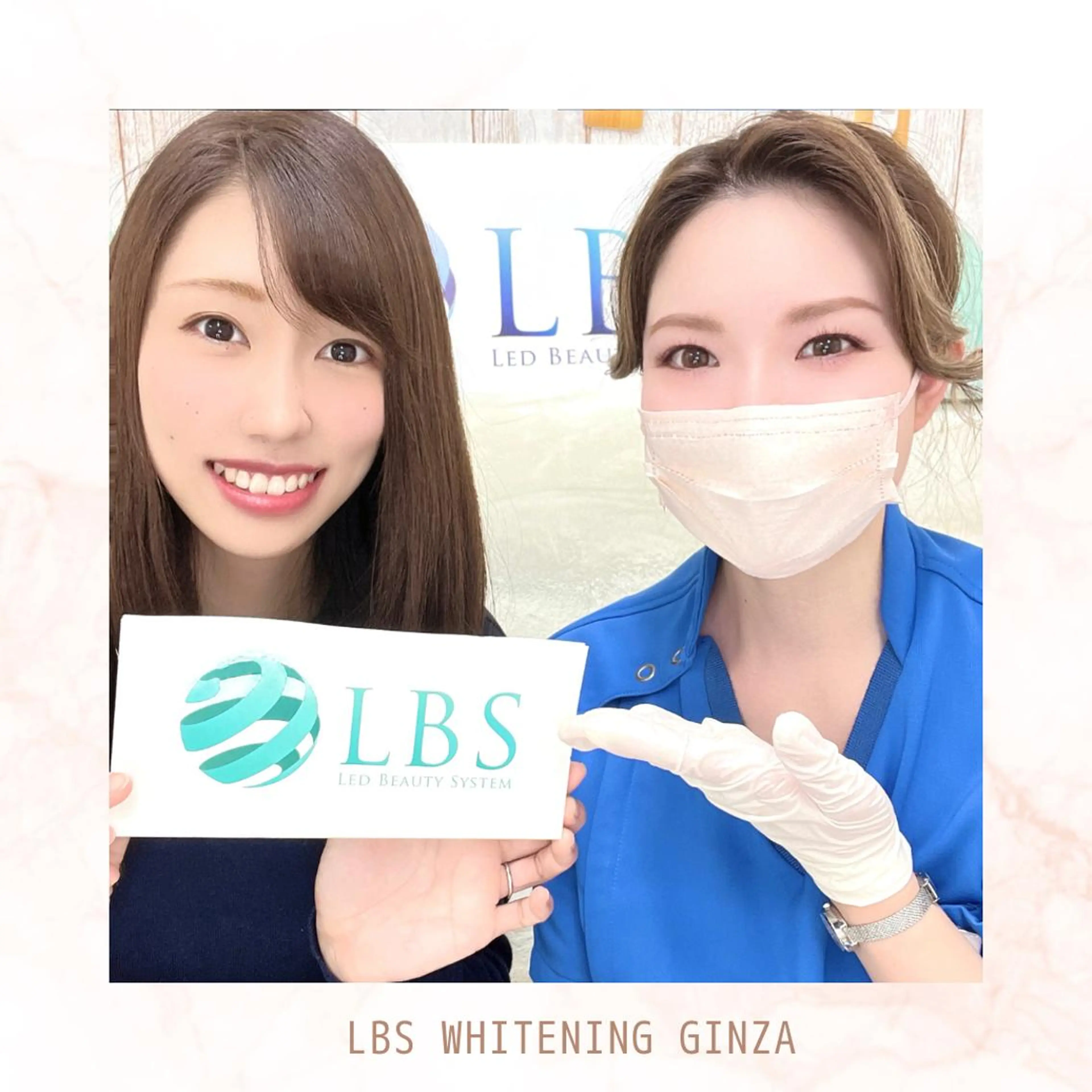 メンズ LBSホワイトニング 銀座店💎店長浦和のその他イメージ