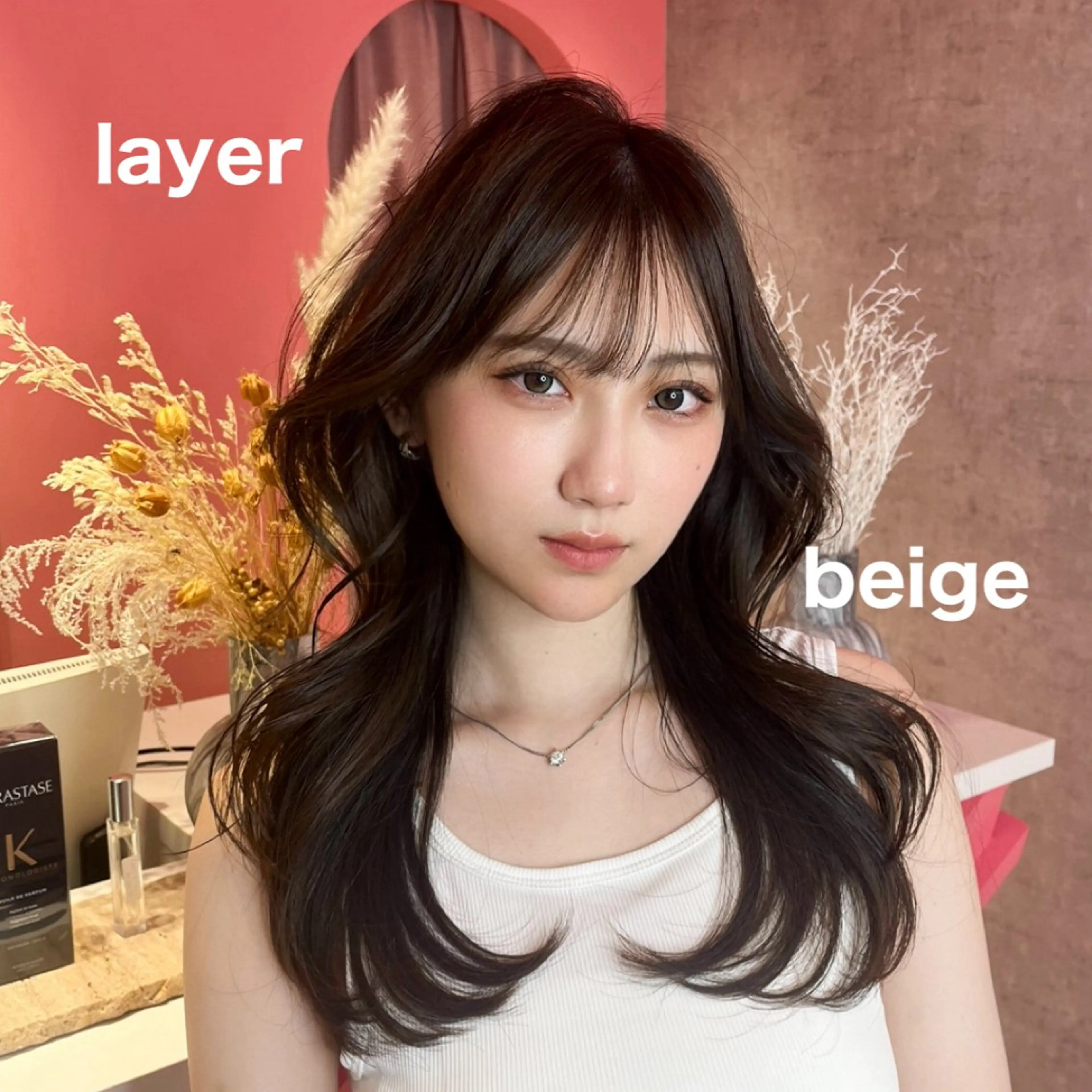 セミロング カラー 山崎/韓国縮毛矯正 レイヤー髪質改善のヘアスタイル