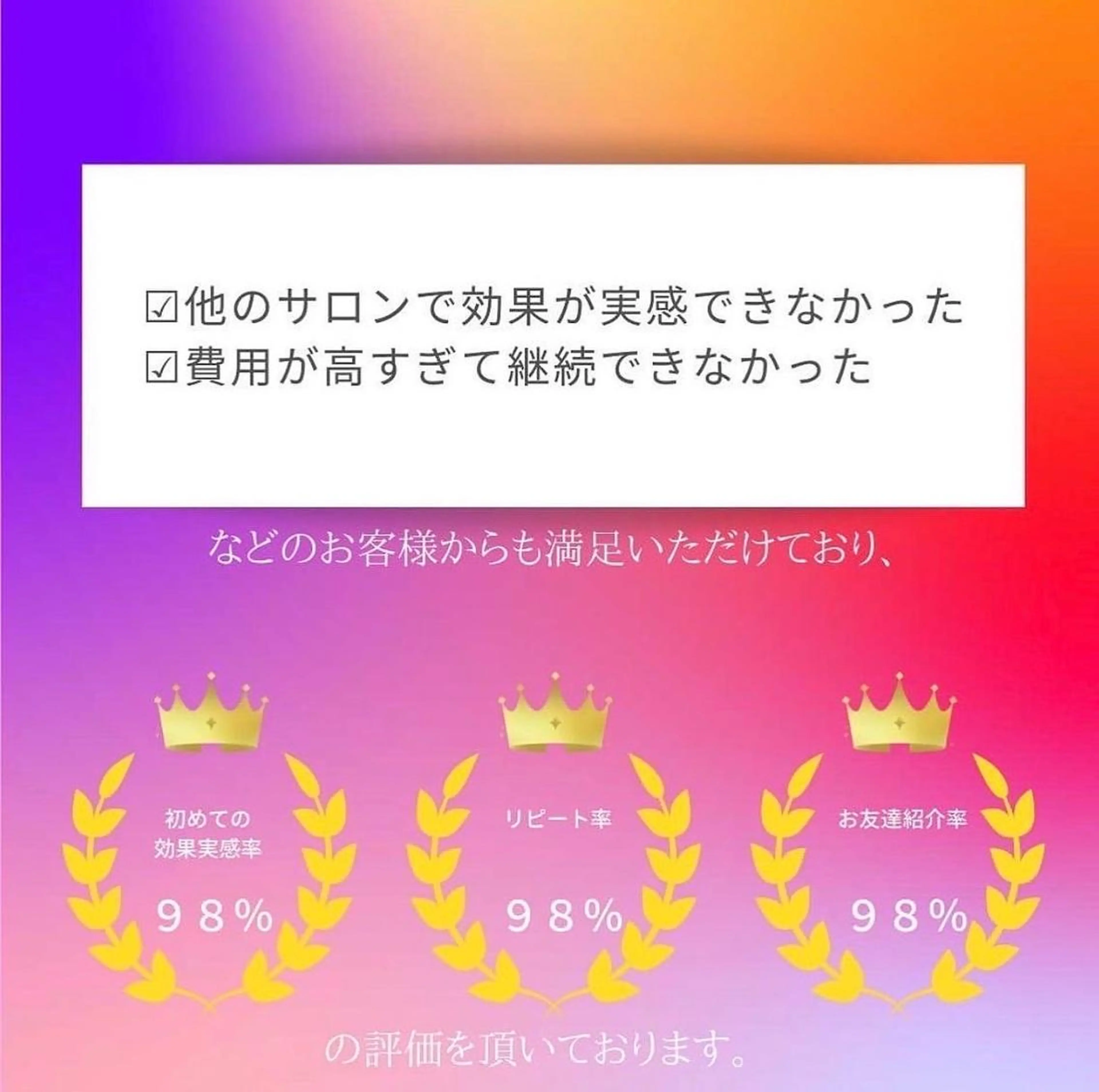 セルフホワイトニング Lipsy渋谷店のエステ・リラクイメージ