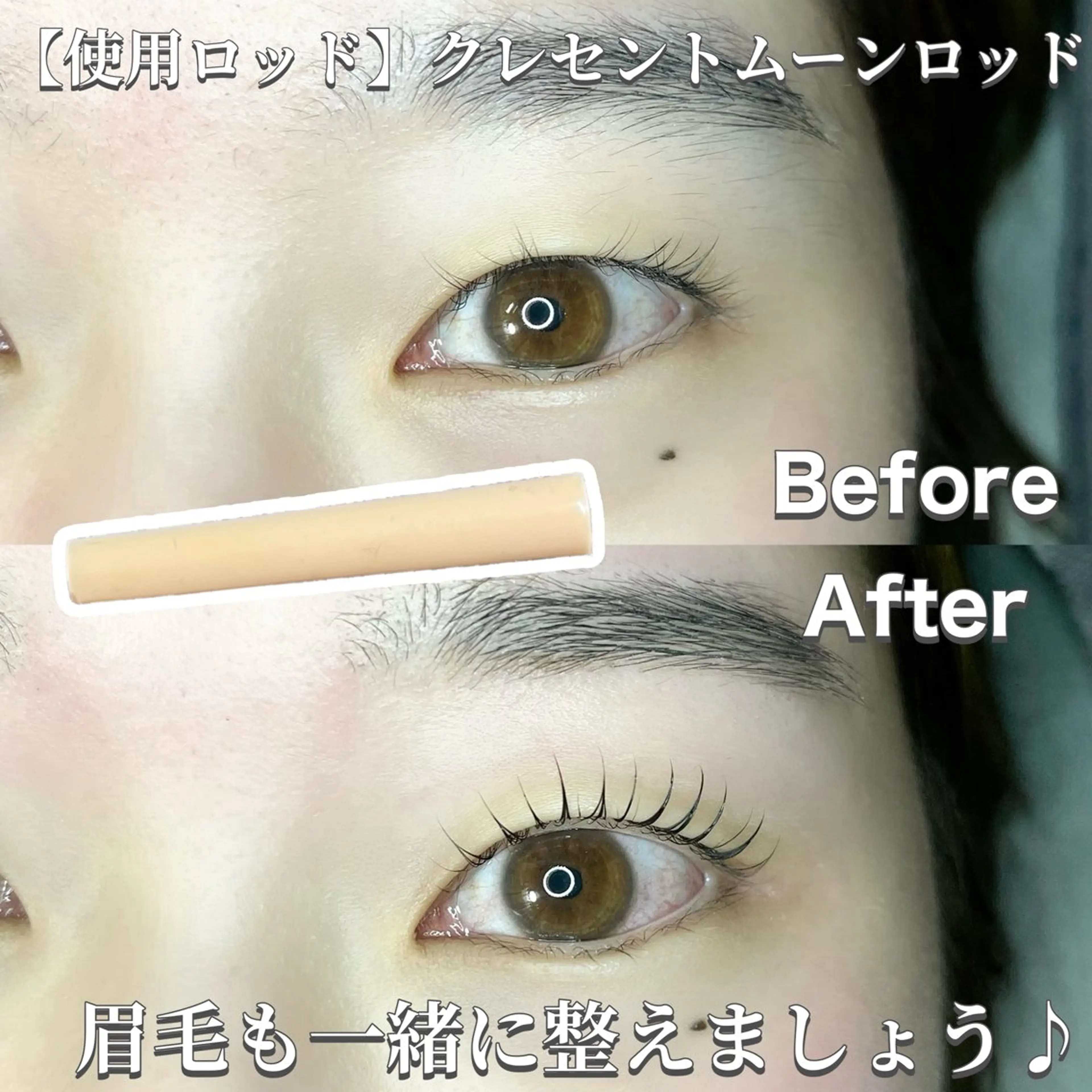 マツエク・マツパ bloom Chiyomiのマツエク・マツパデザイン