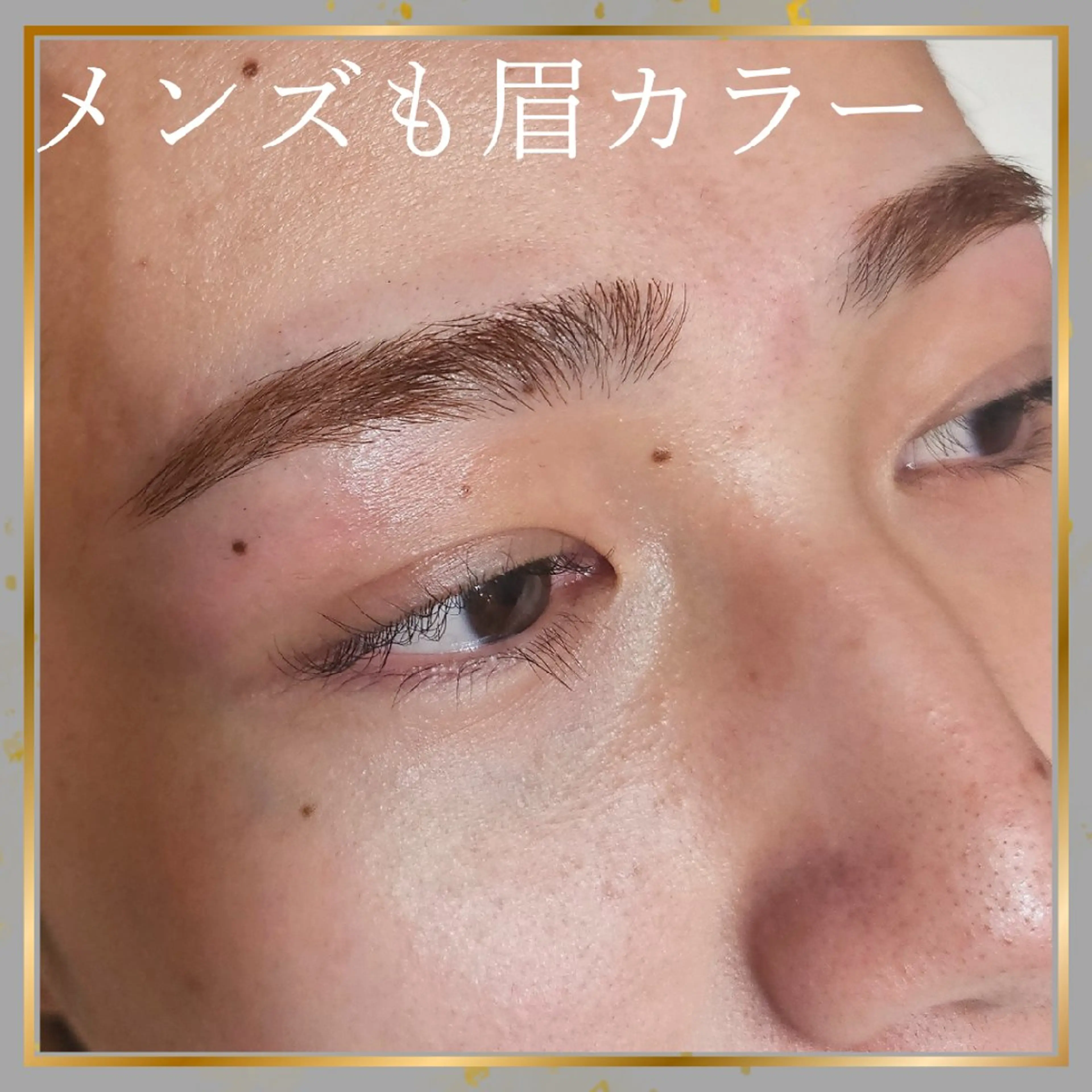 アイブロウ eye's京都店🧸 miu🎀の眉毛・アイブロウイメージ