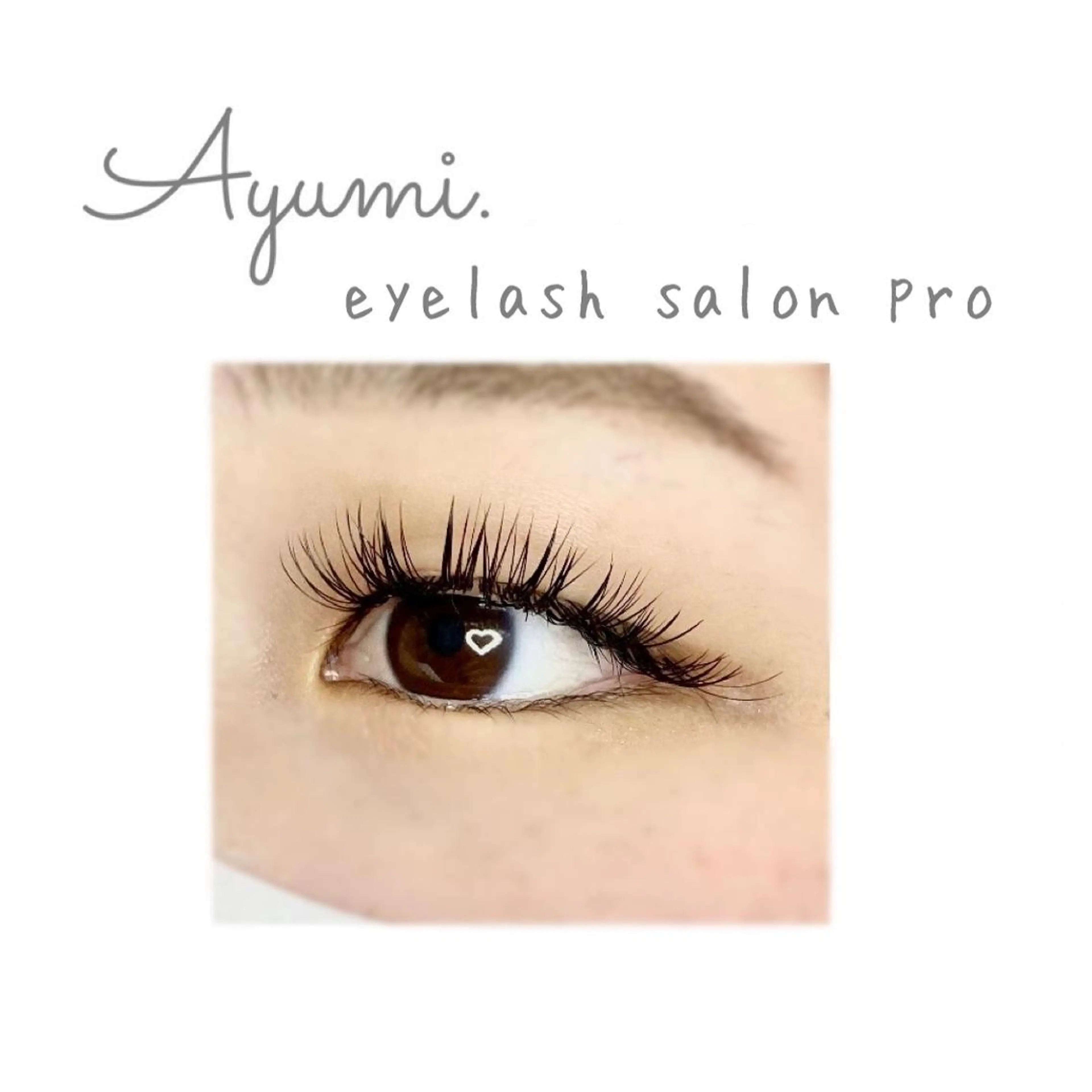 マツエク・マツパ Ayumi.dre 💎A《2階》のマツエク・マツパデザイン