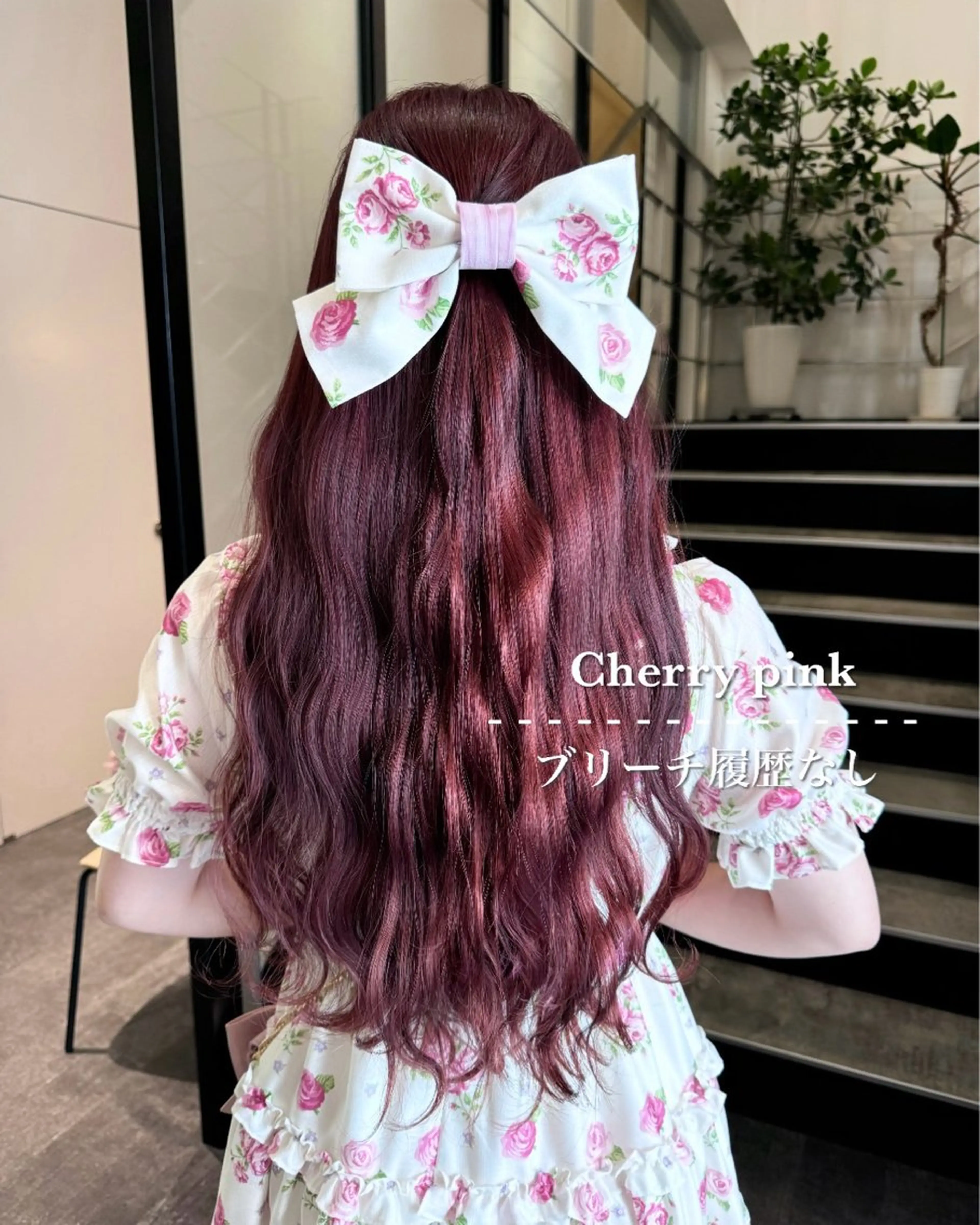 ロング カラー ヘアカラー トリートメント 💗ガーリーヘア🎀 saki💗のヘアスタイル