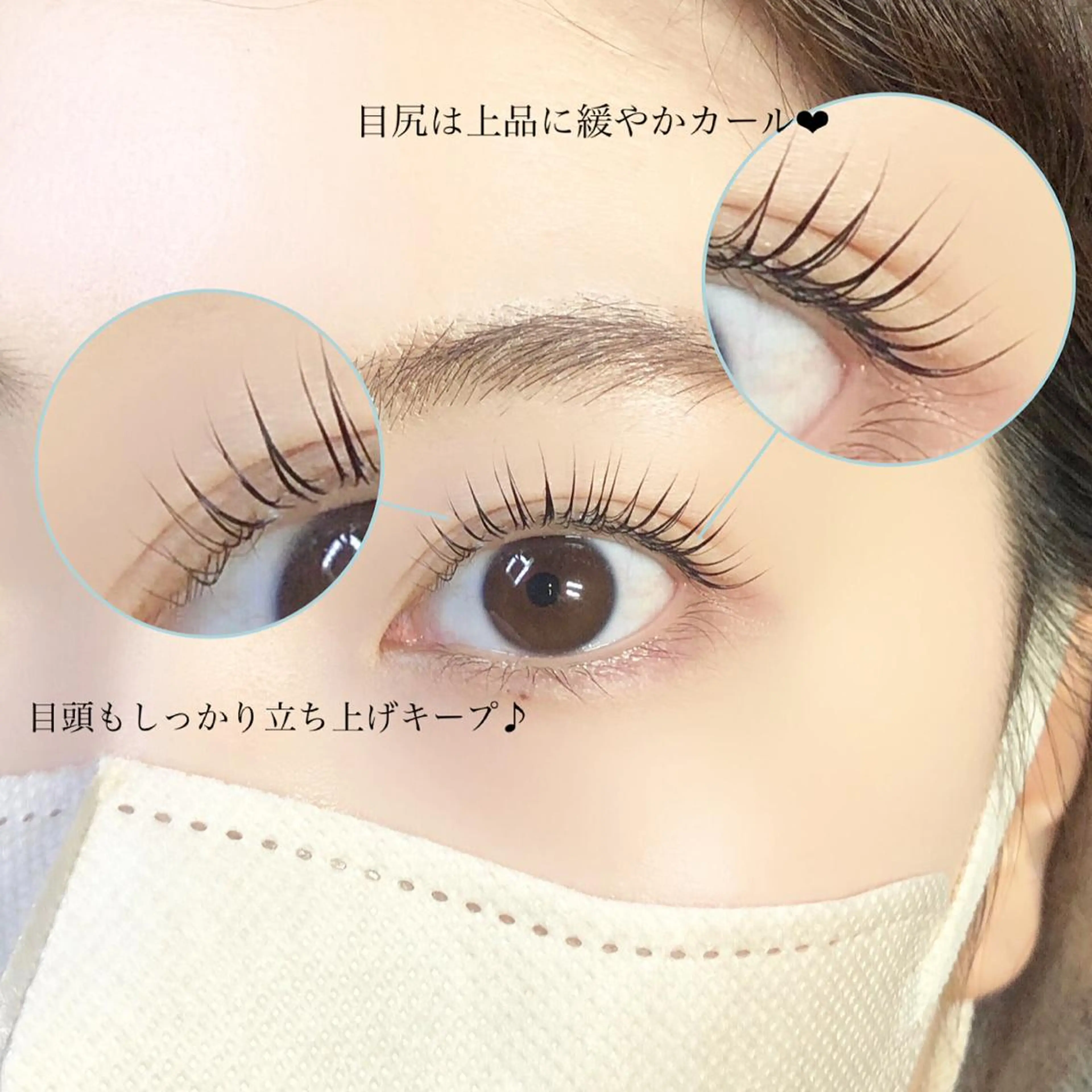 マツエク・マツパ マツパ ami☾Belire Nail&eyeのマツエク・マツパデザイン