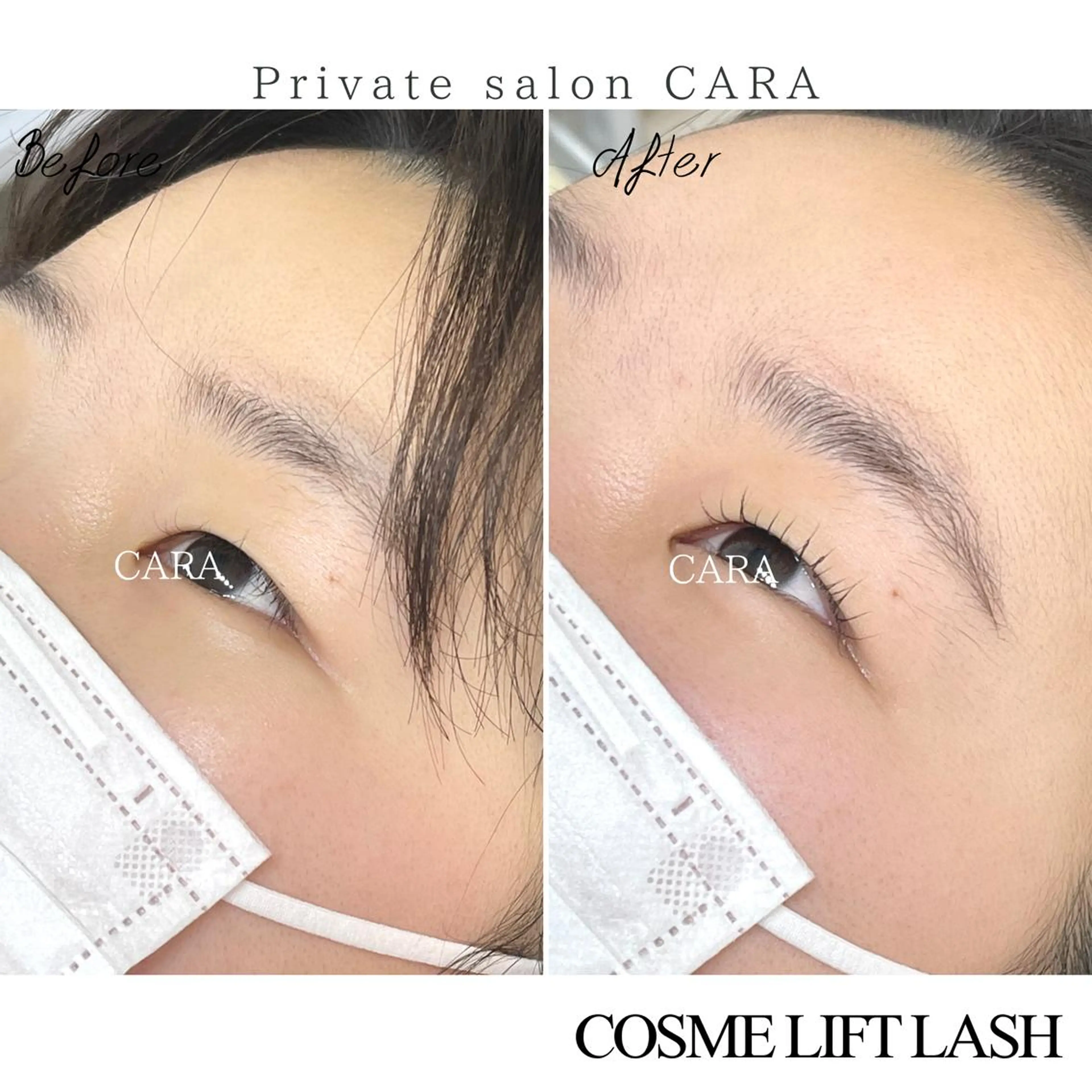 マツエク・マツパ マツパ CARA カーラのマツエク・マツパデザイン