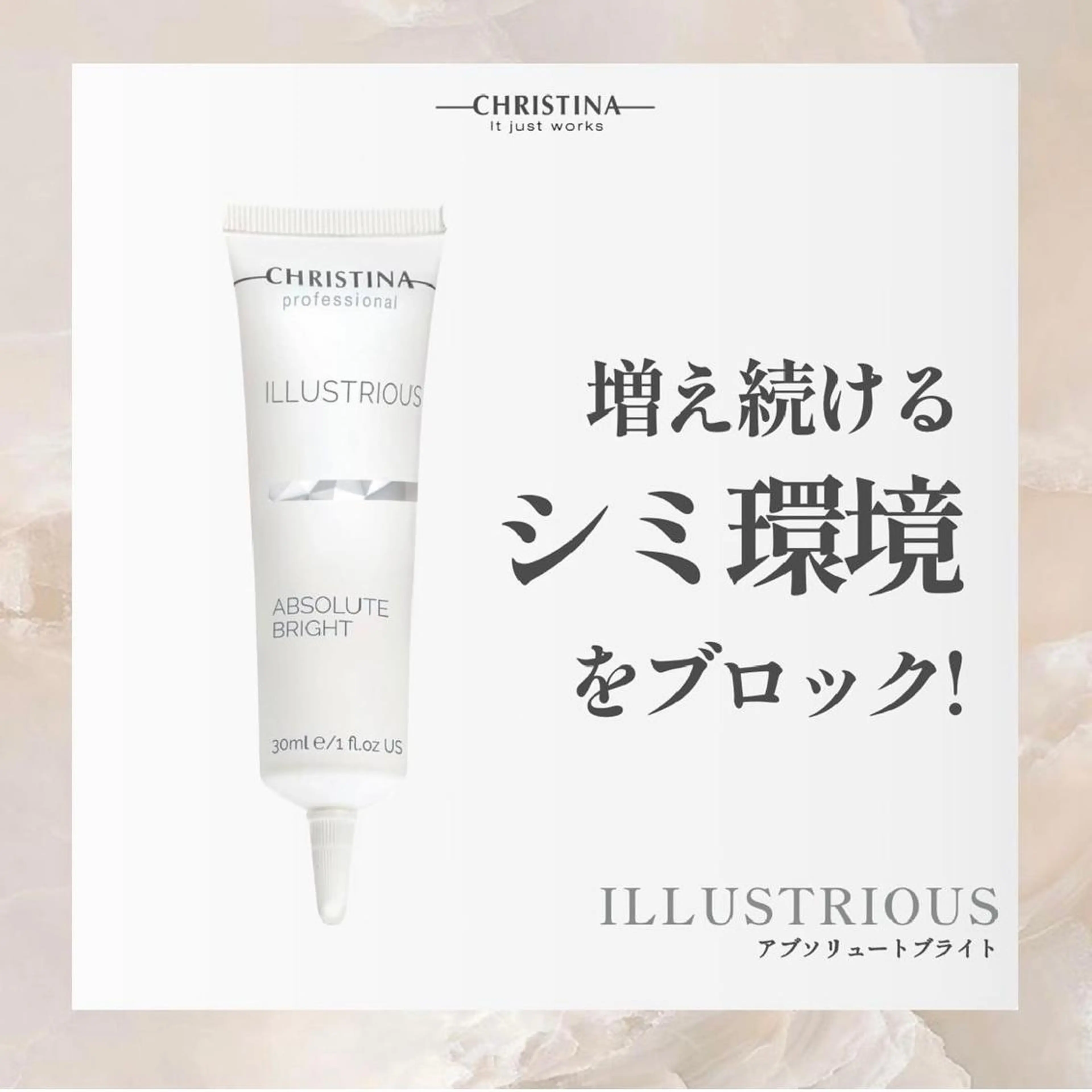 エステ 🦋美肌サロン. maho🦋のエステ・リラクイメージ