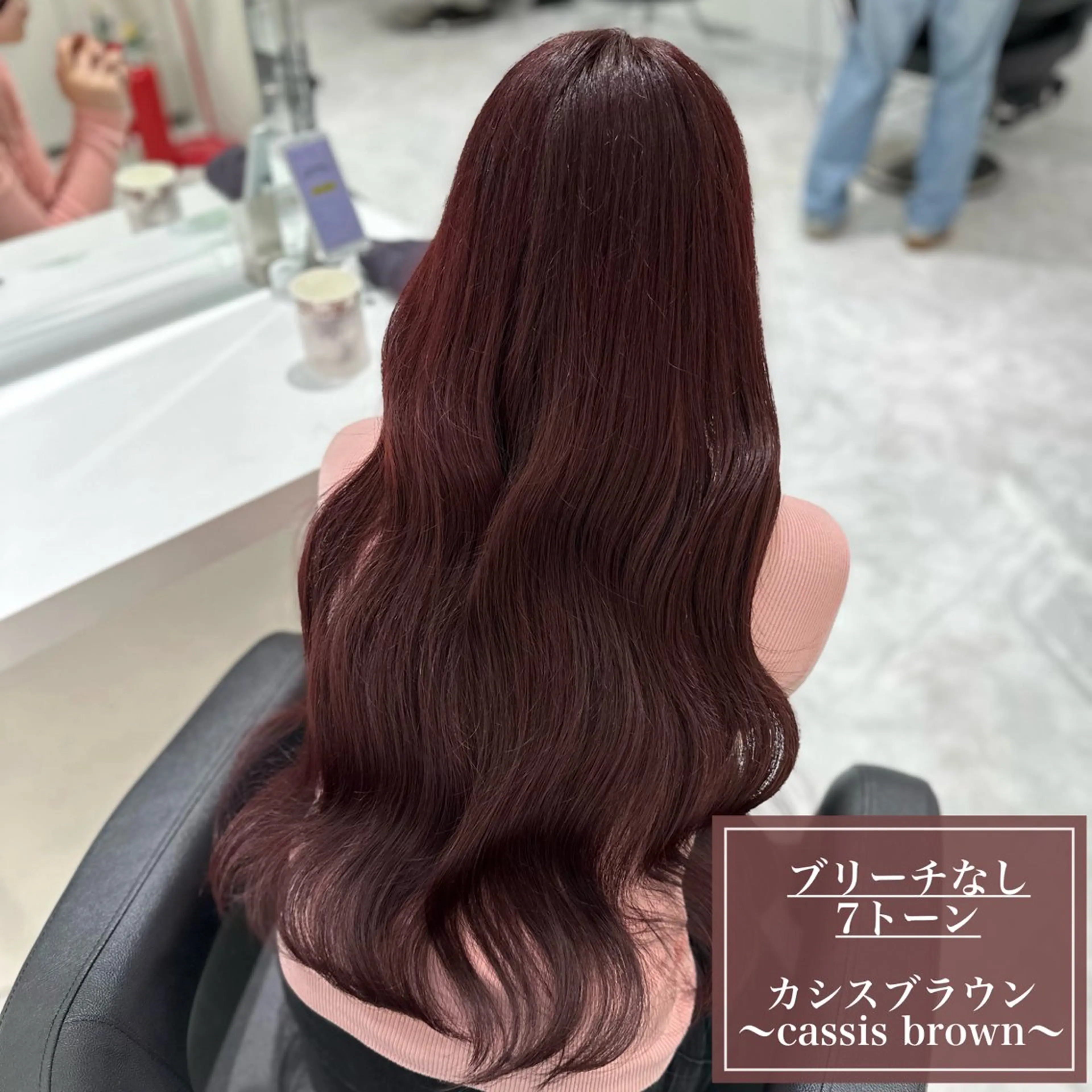 ロング カラー 💎透明感カラー /kaito💎のヘアスタイル