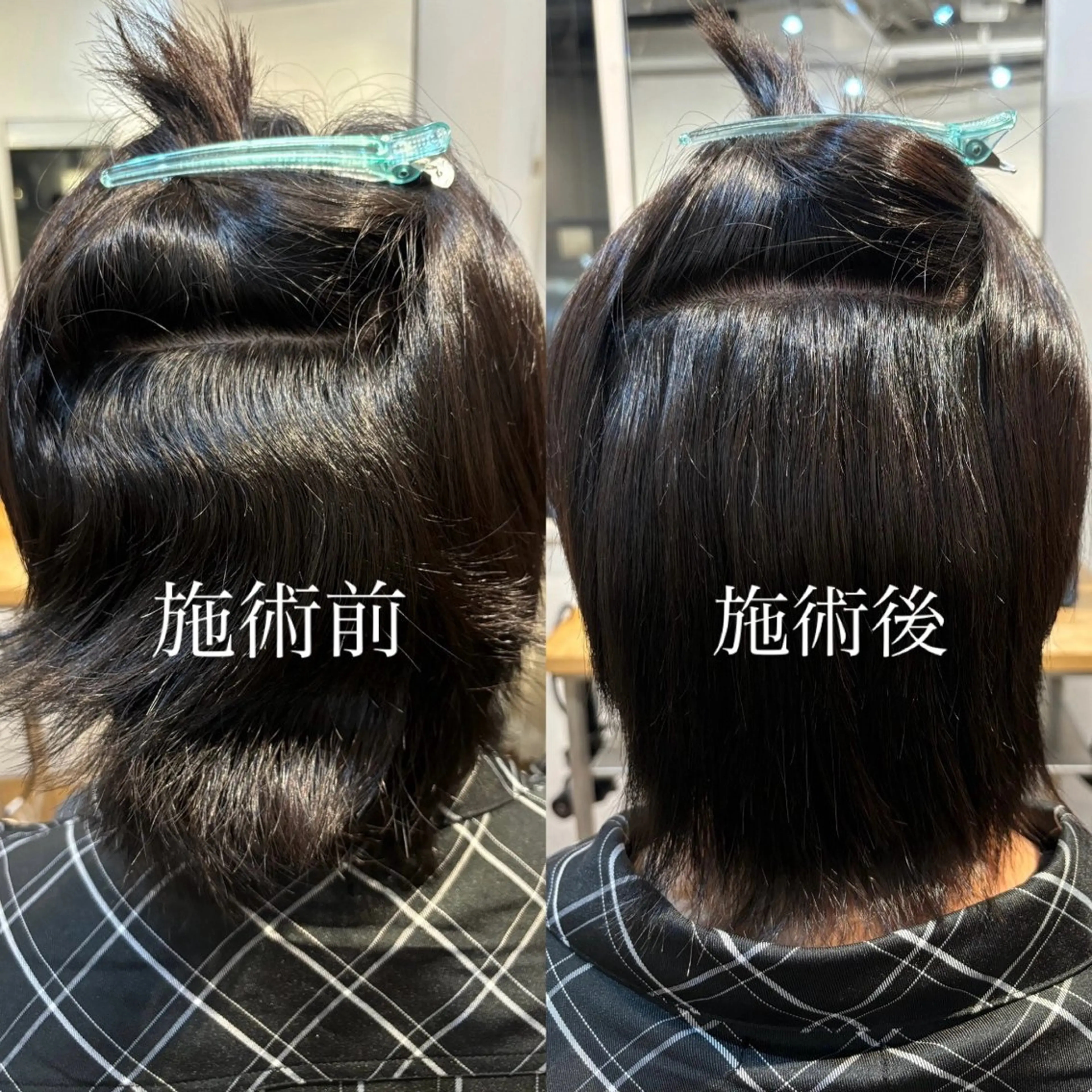 ショート メンズ 縮毛矯正 近江廉/梅田/福島 髪質改善/縮毛矯正のヘアスタイル