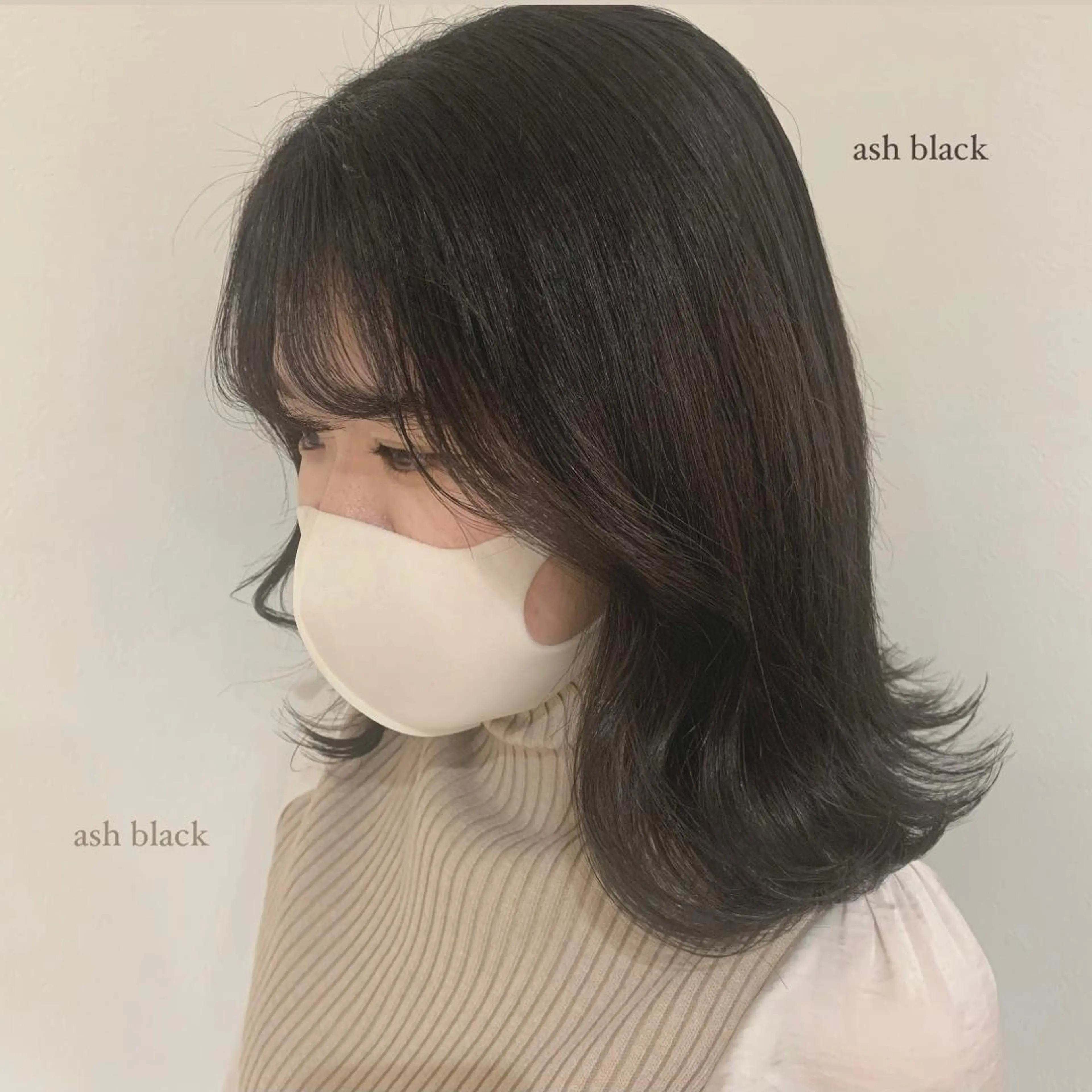 ミディアム カラー AI TOKYO　S所属・mizuki 【韓国レイヤー】のヘアスタイル