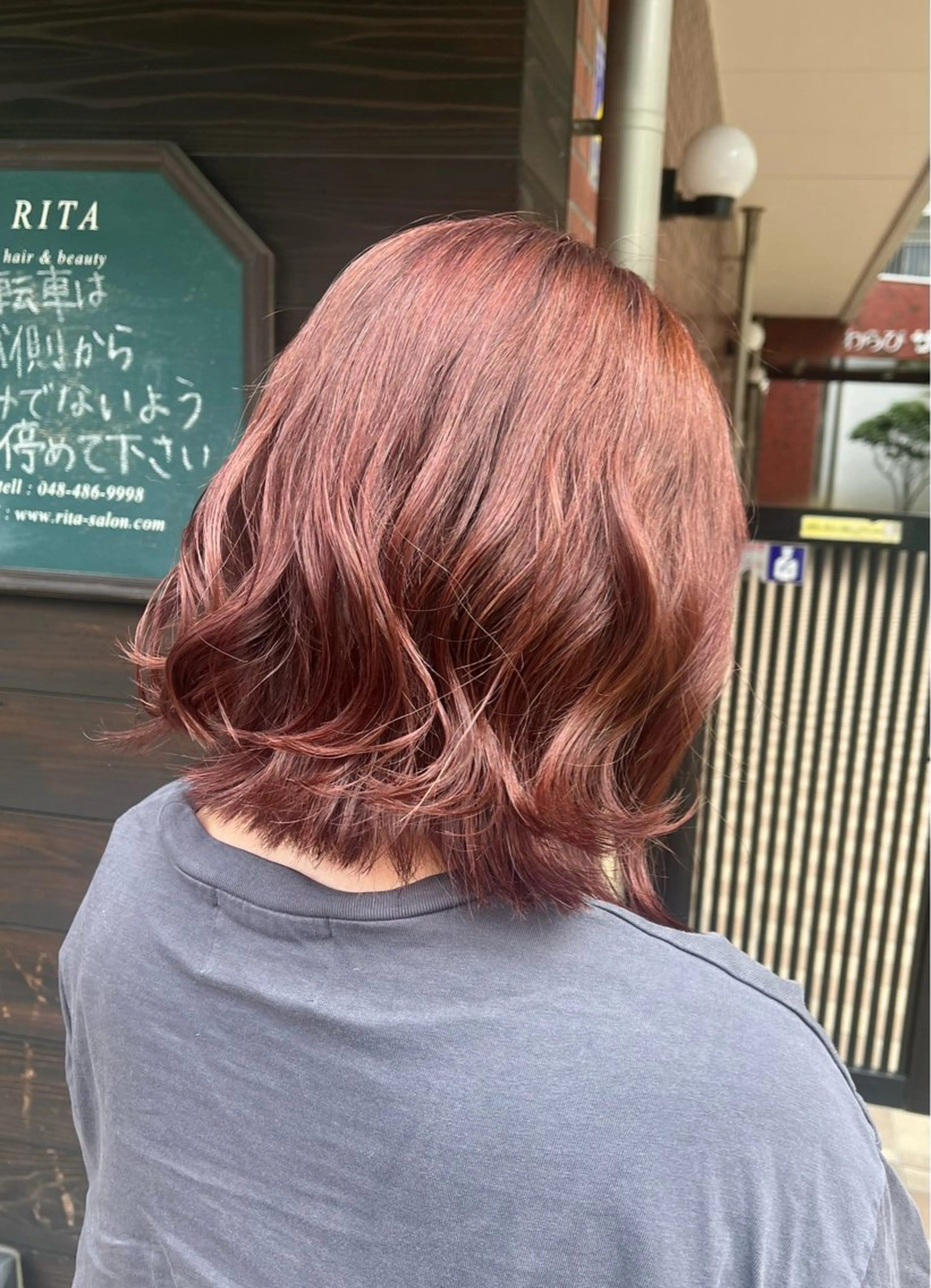ミディアム ヘアカラー なかやま みおのヘアスタイル