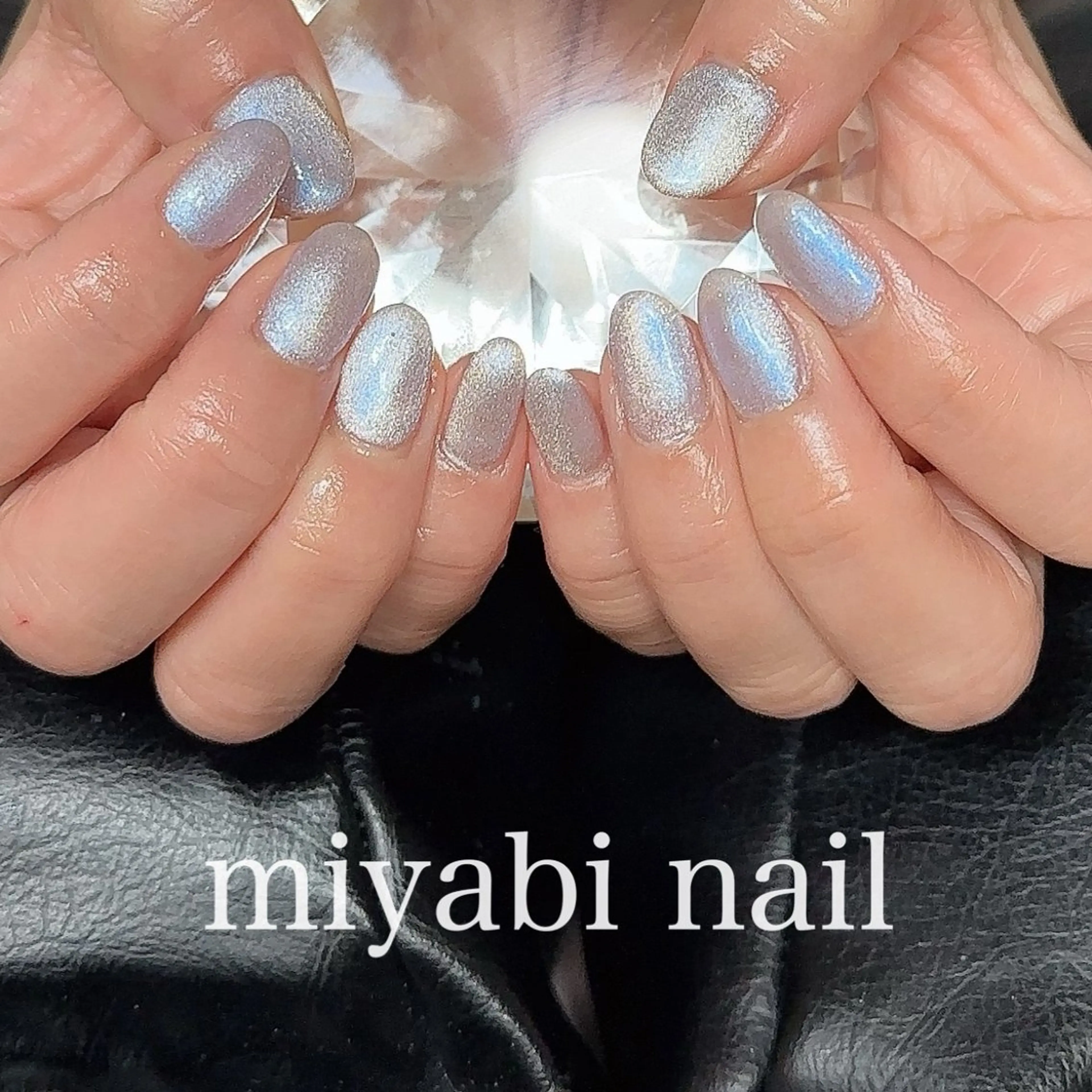 ネイル ブルー ジェルネイル キラキラネイル マグネットネイル 持ち込み ハンドネイル miyabi nail 桂川駅近くのネイルデザイン
