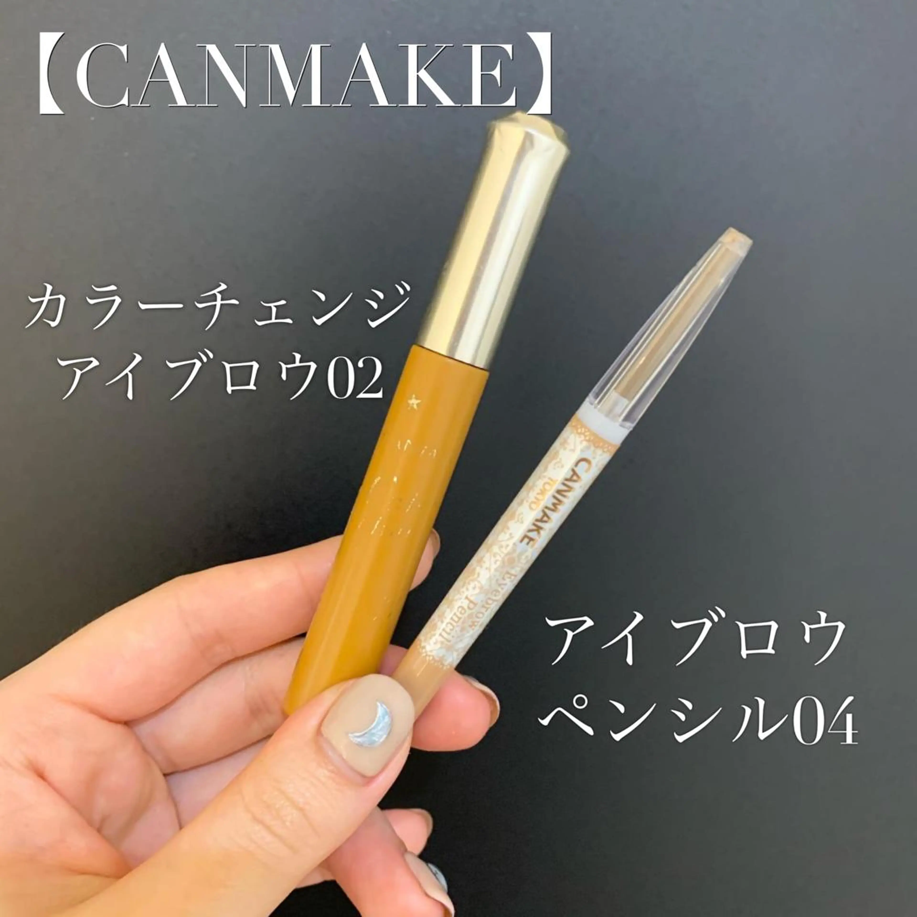 セミロング カラー パーマ ヘアアレンジ メンズ ネイル マツエク・マツパ 架空〜KAQU〜所属・【clan】 NOGAMIのヘアスタイル