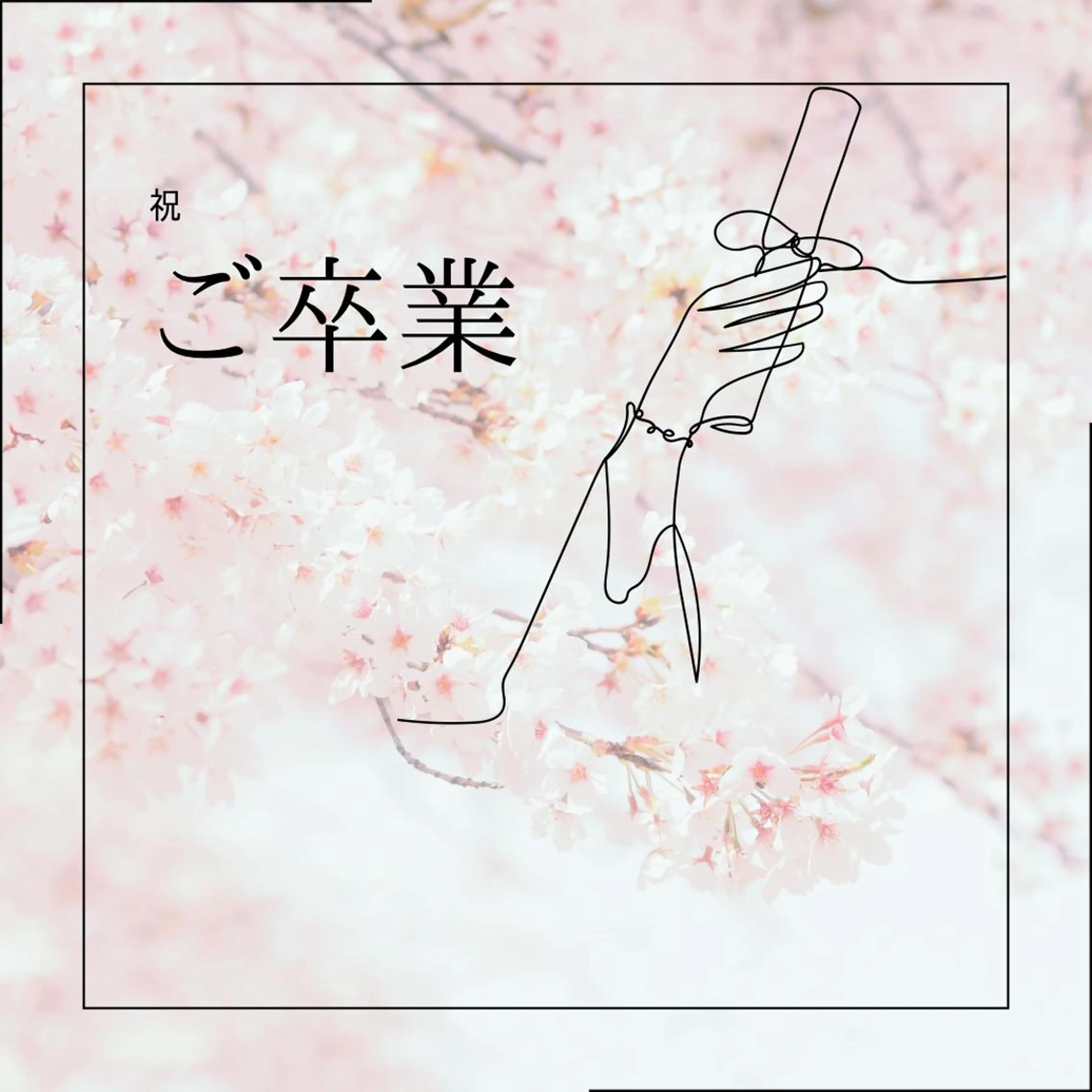 男女同額完全個室脱毛 LEPIA内田のエステ・リラクイメージ