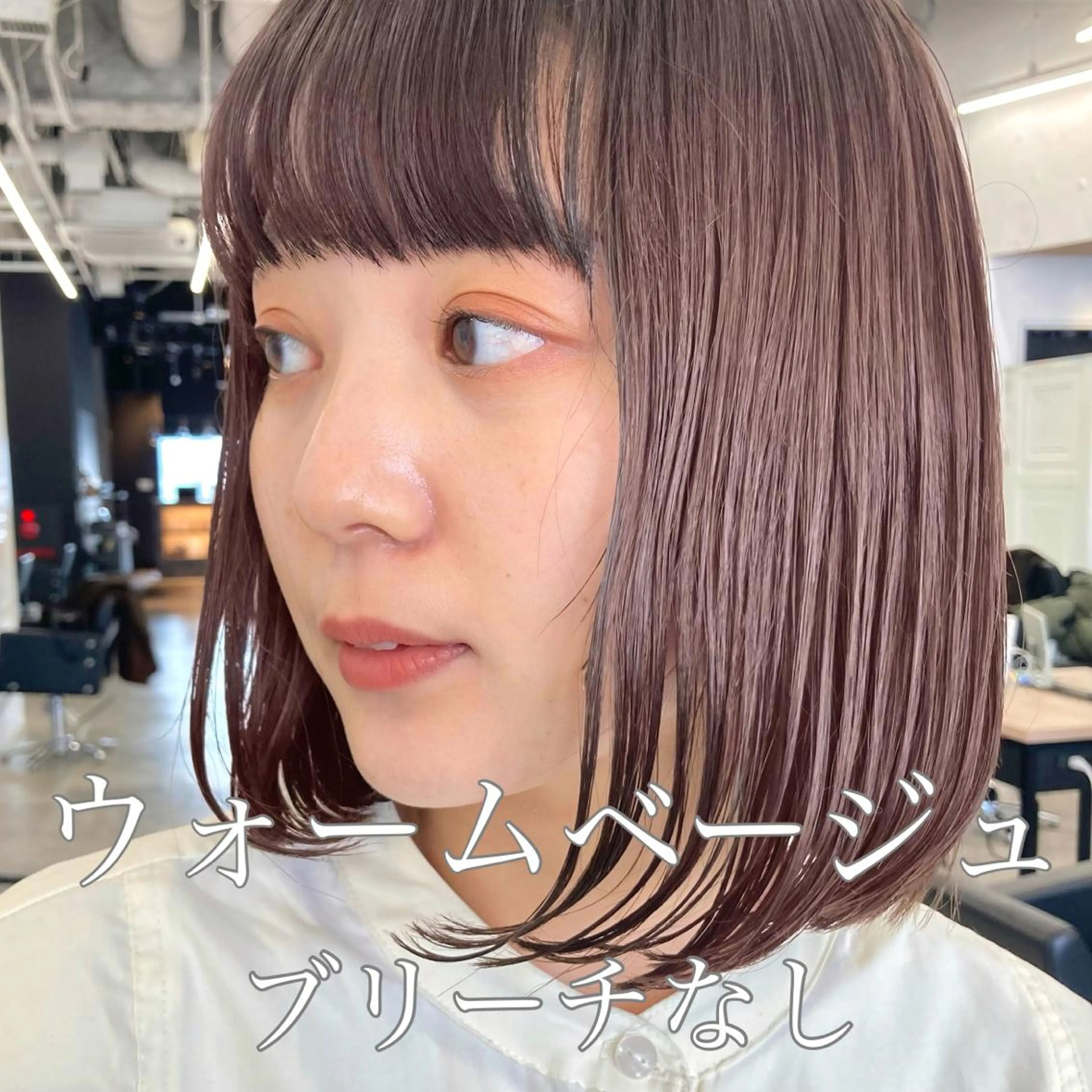 ミディアム カラー 暖色/艶髪/ボブ/ ショート/Ayaのヘアスタイル