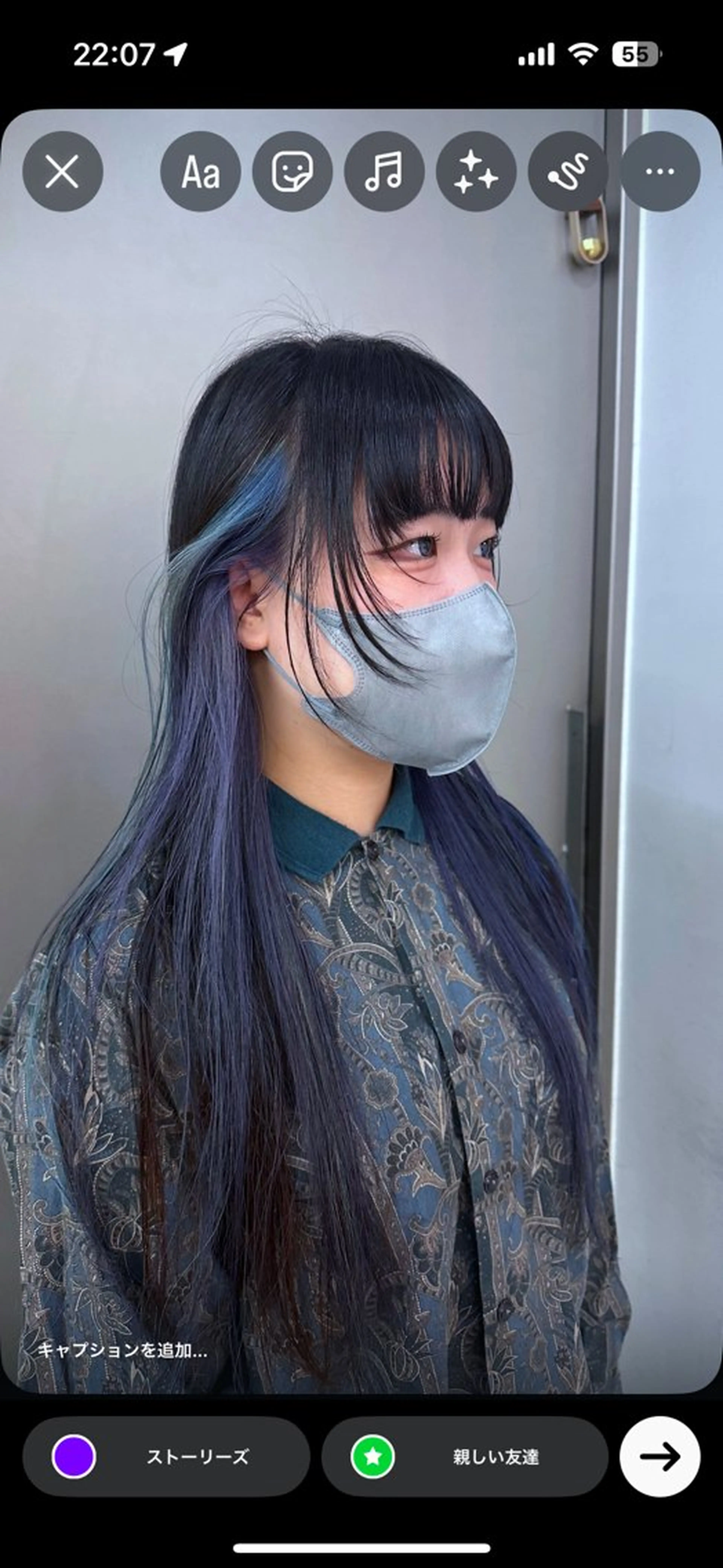 カラー kao/ ici/金山のヘアスタイル