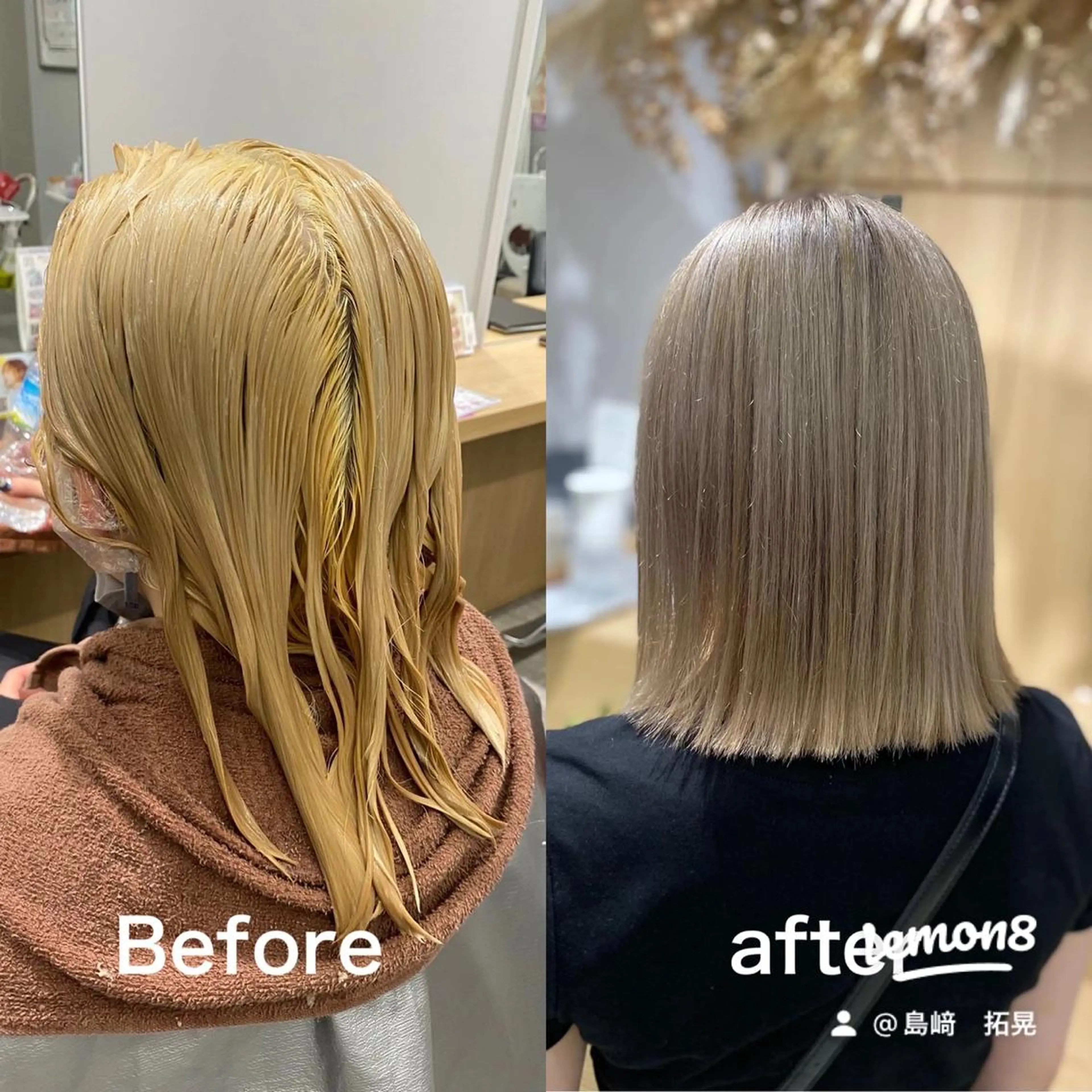 ミディアム カラー アッシュ アッシュグレー バレイヤージュ ミストバング ベージュカラー ヘアカラー AVANCE京橋所属・ハイトーンヘア/ 島崎　タクミのヘアスタイル