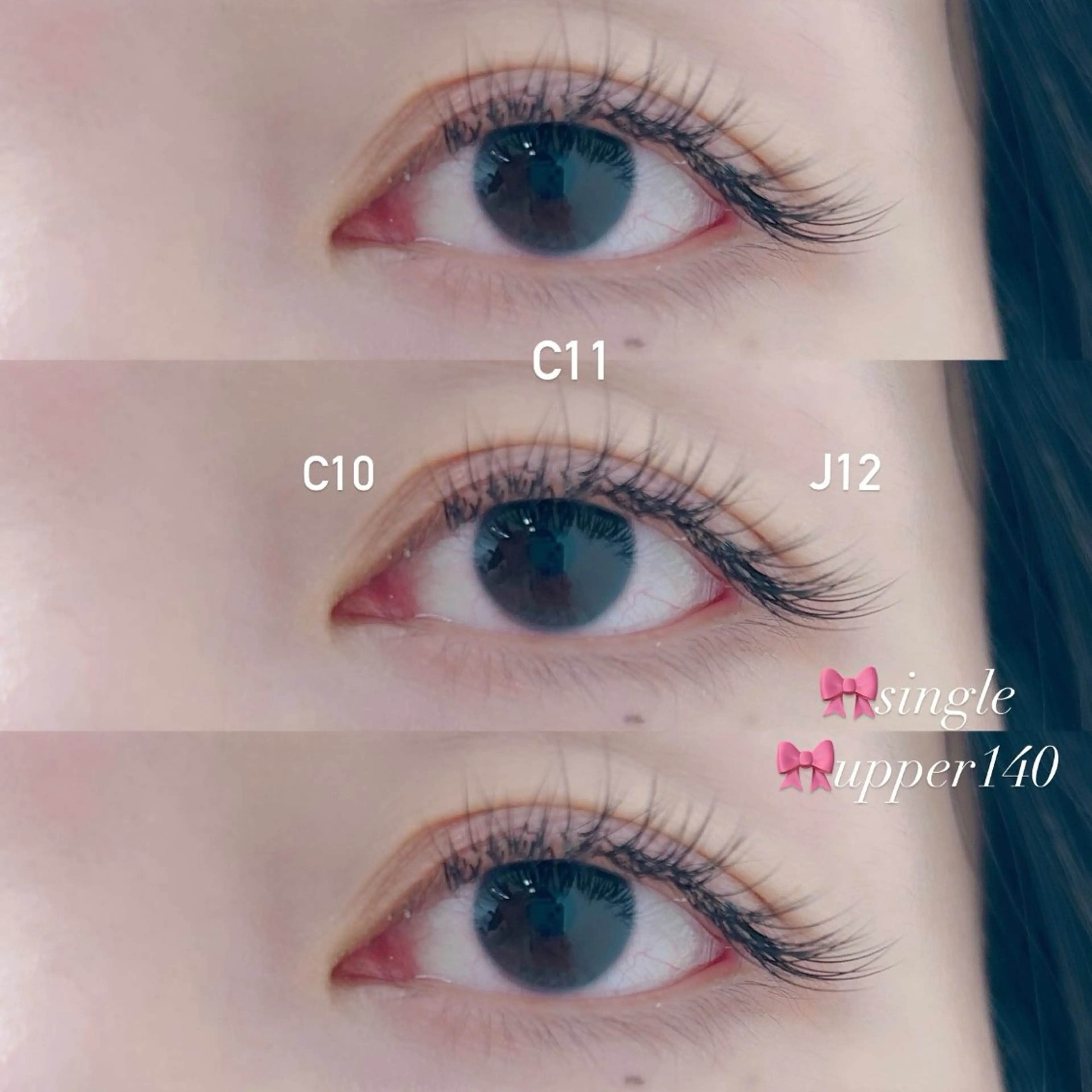 マツエク・マツパ TRU NAIL&EYELASH 横浜店所属・🫧TRU Tamaki🫧のマツエク・マツパデザイン