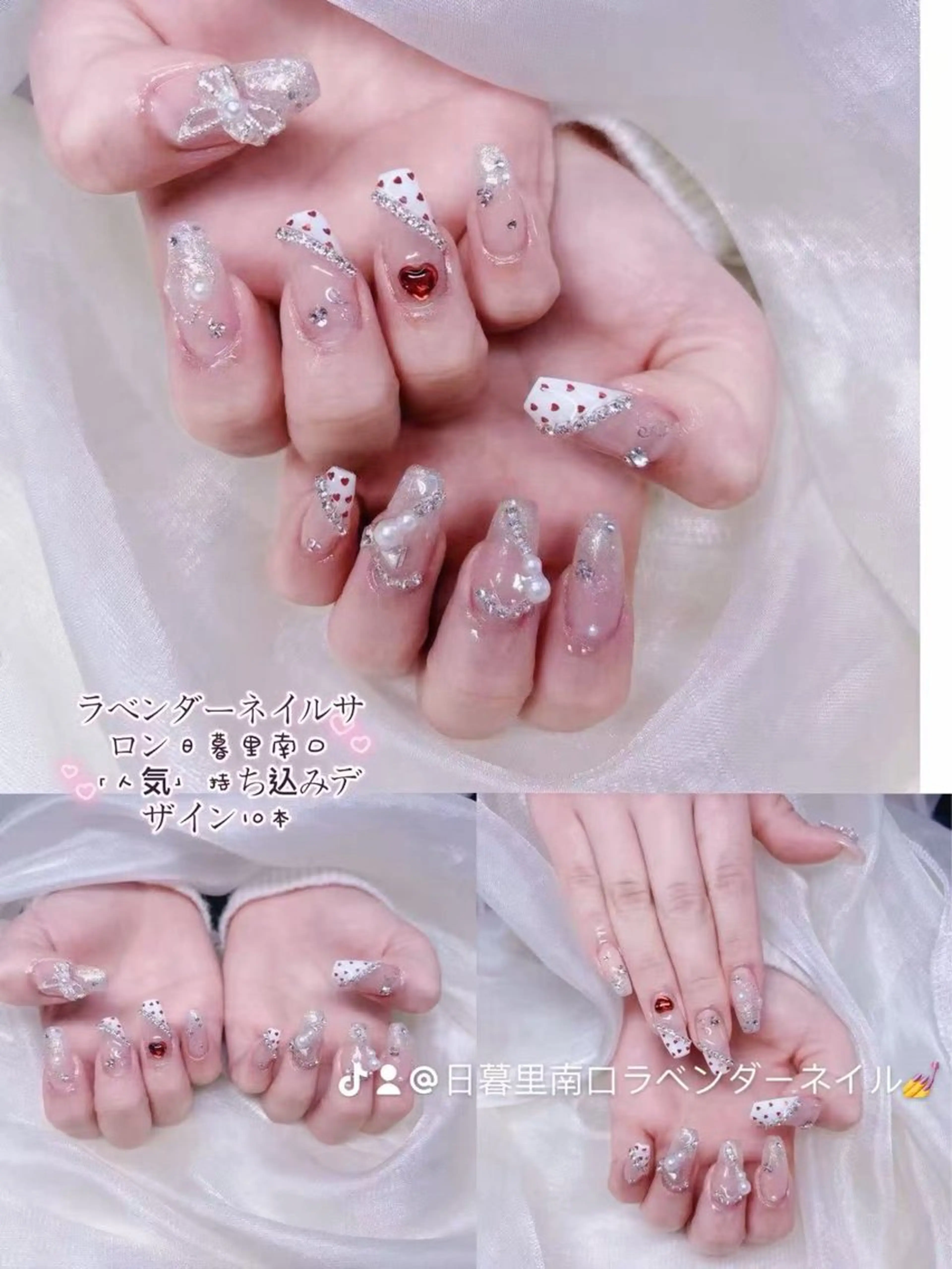 ネイル ラベンダー💖日暮里 ルル💖ネイルのネイルデザイン