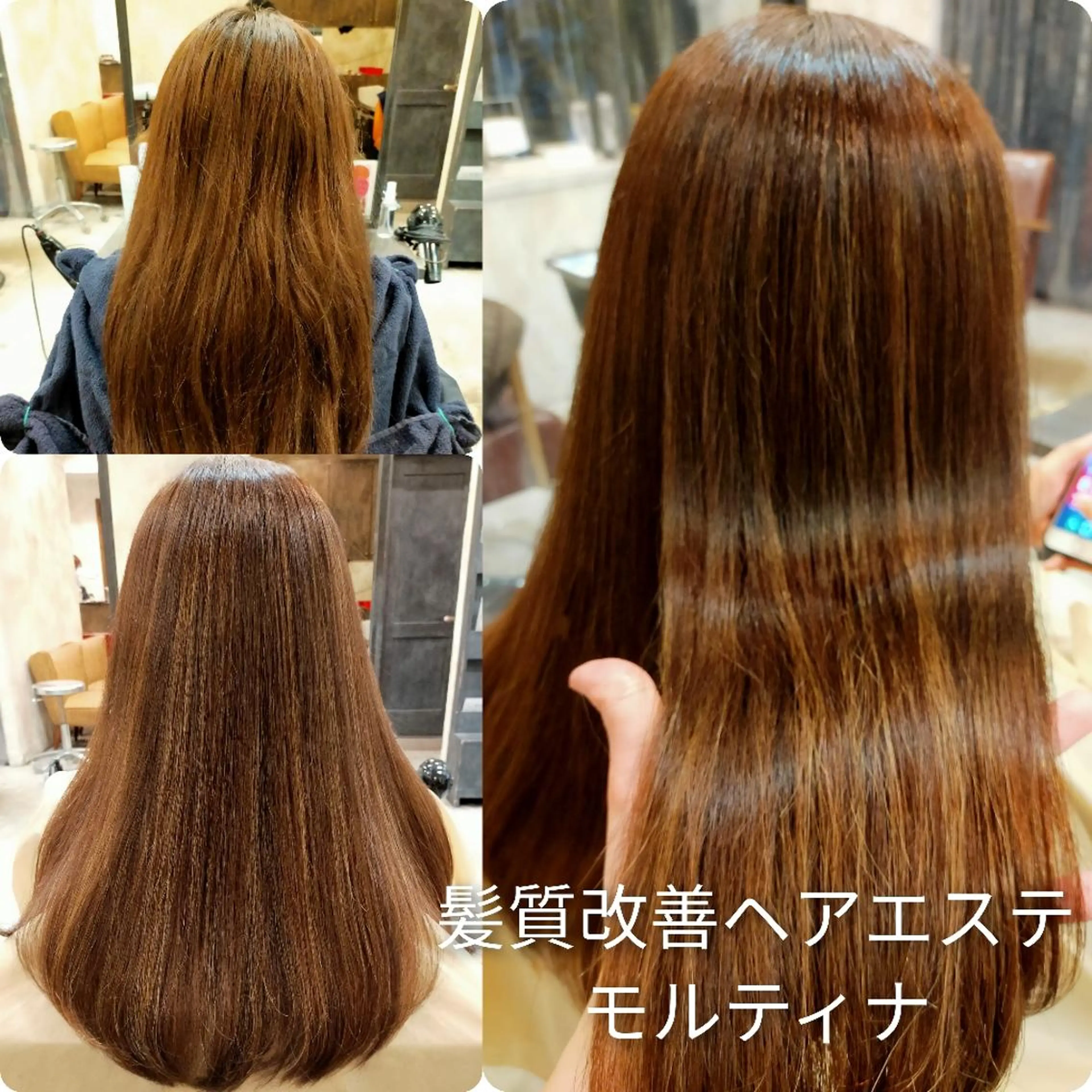 ロング カラー カット ヘアカラー 縮毛矯正 【艶髪特化】 山下 雄輝のヘアスタイル