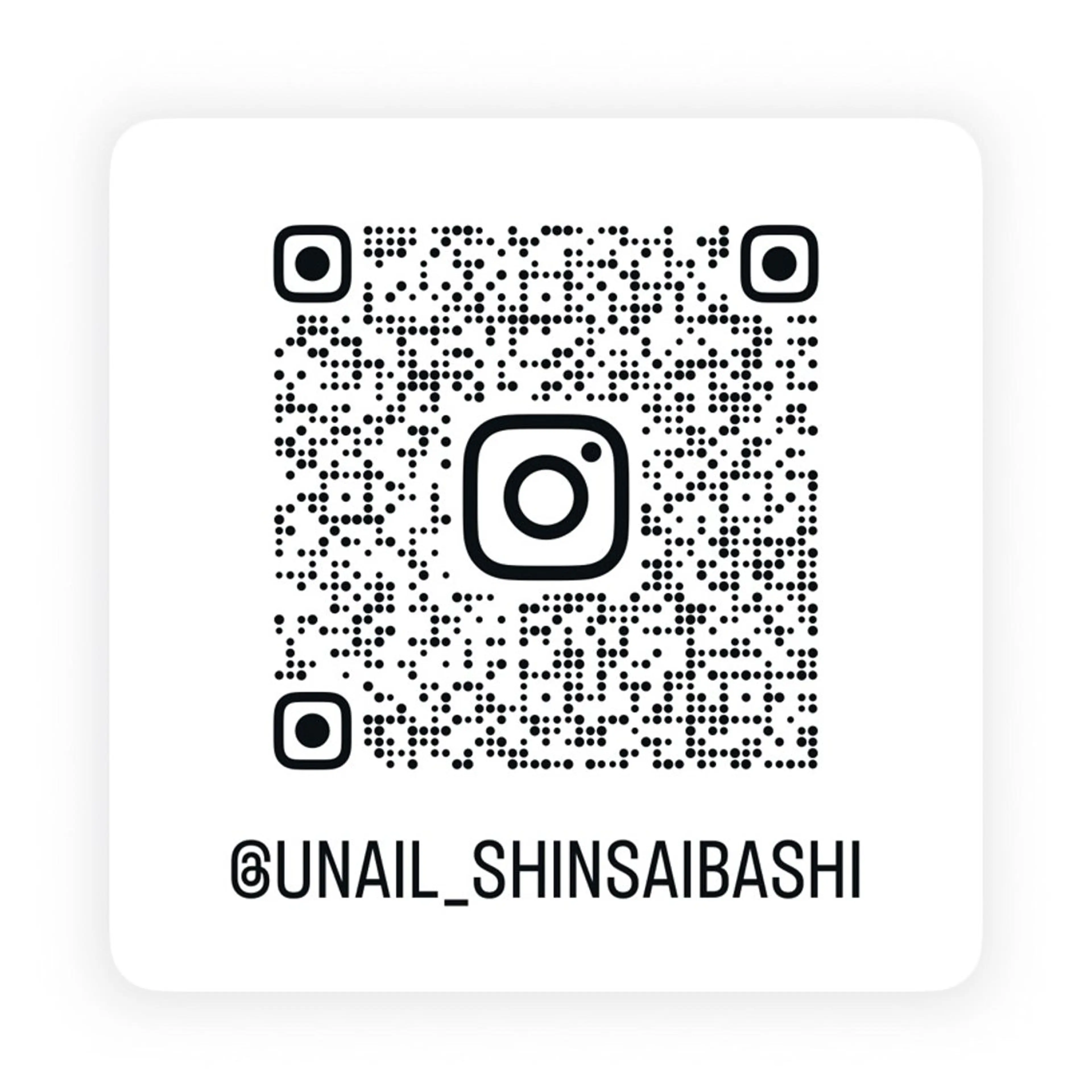 ネイル U nail所属・U nailのネイルデザイン