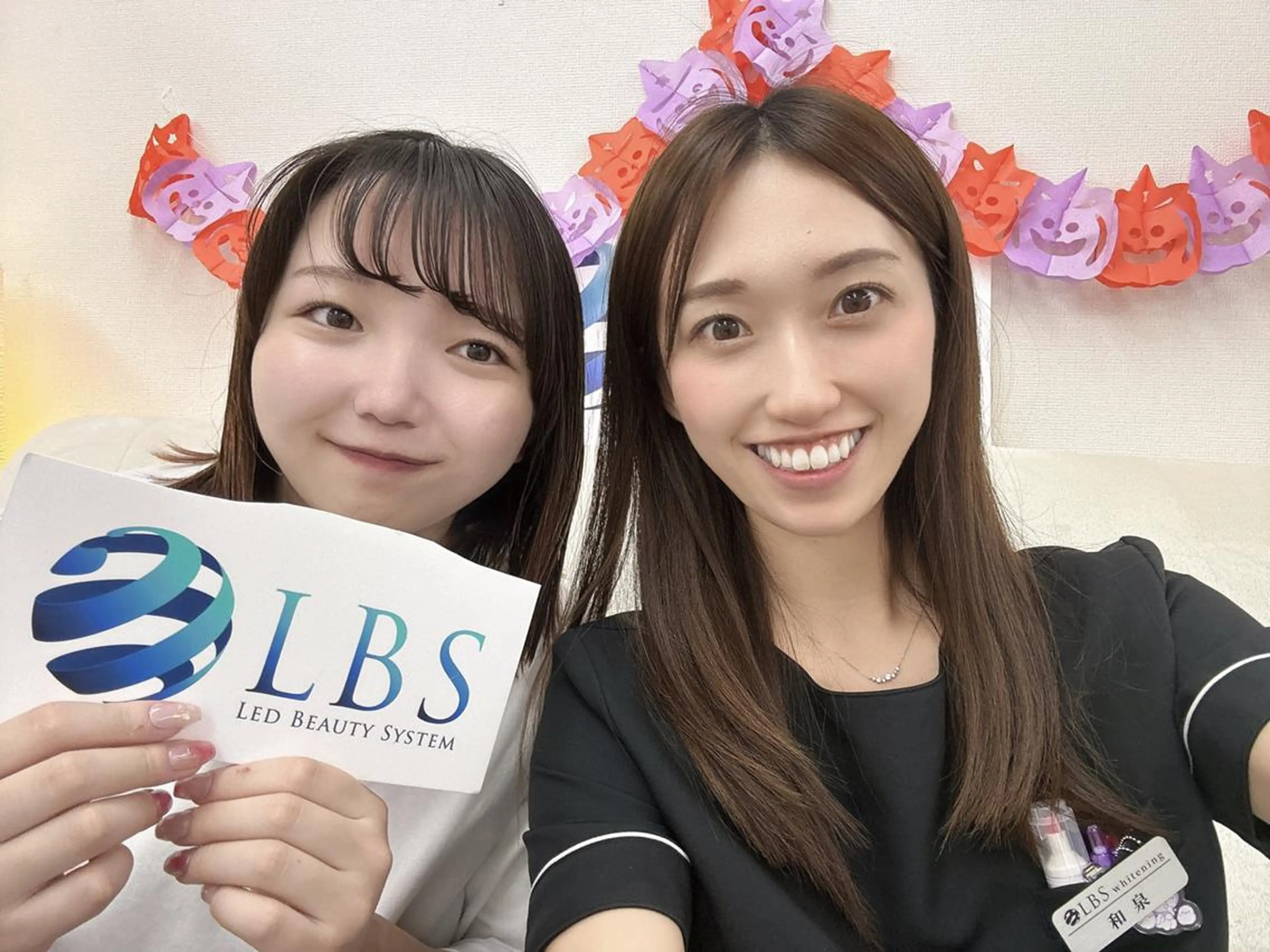 LBSホワイトニング 💎銀座店公式のその他イメージ