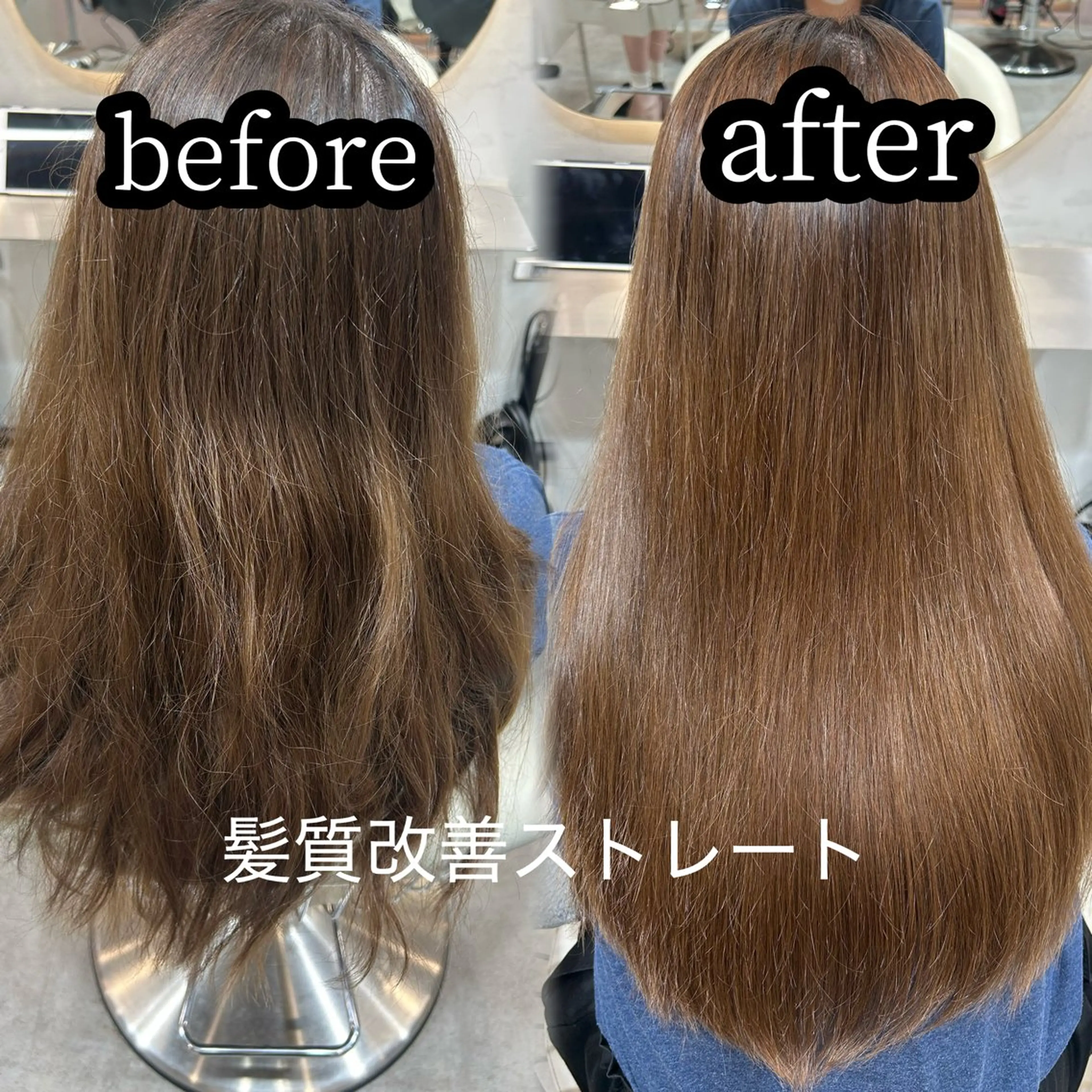 ロング ヘアアレンジ 縮毛矯正 トリートメント 髪質改善/ カット/こうすけのヘアスタイル