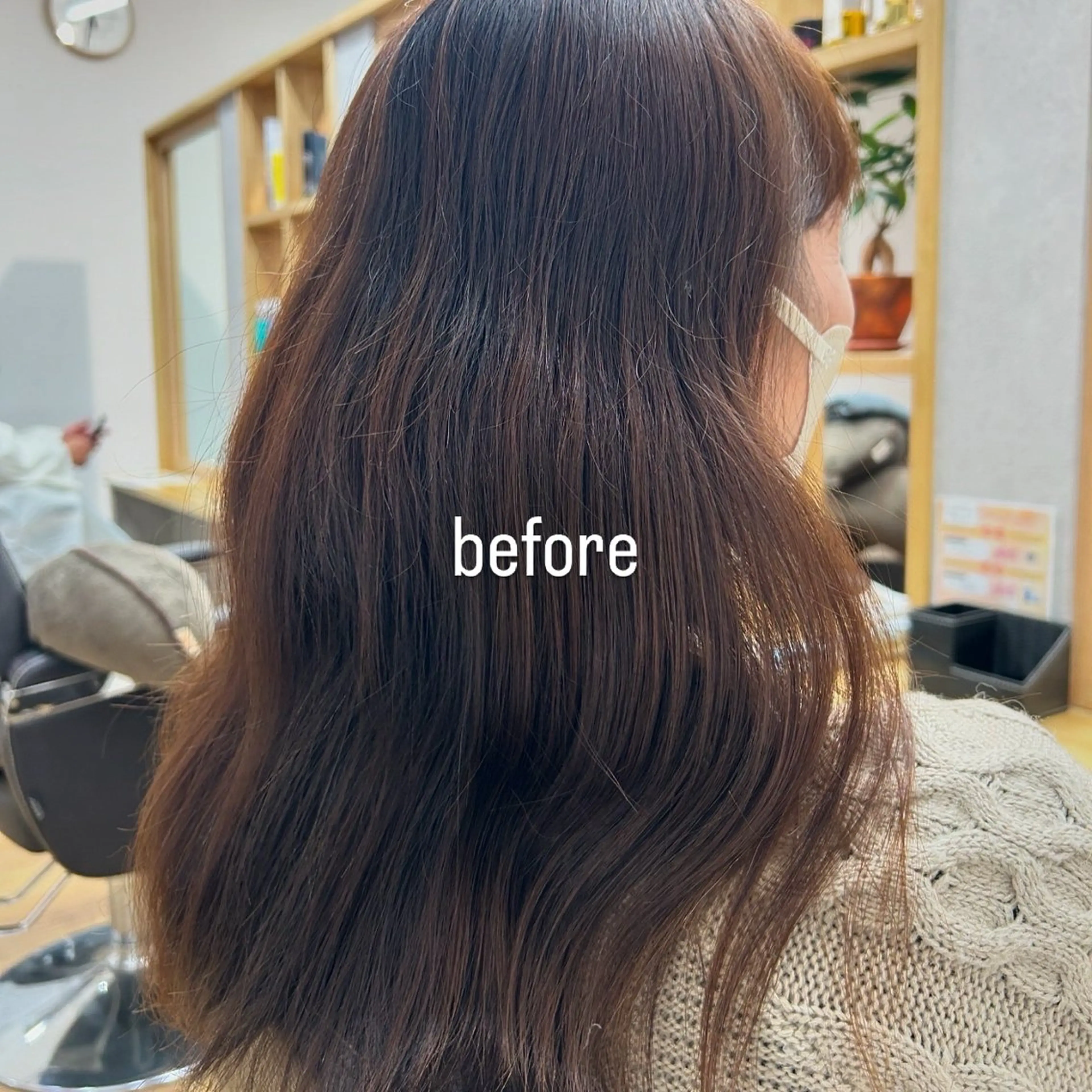 ロング 髪質改善 縮毛矯正 トリートメント HAIR SALON minamo所属・【髪質改善美容師】 ゆうだいのヘアスタイル