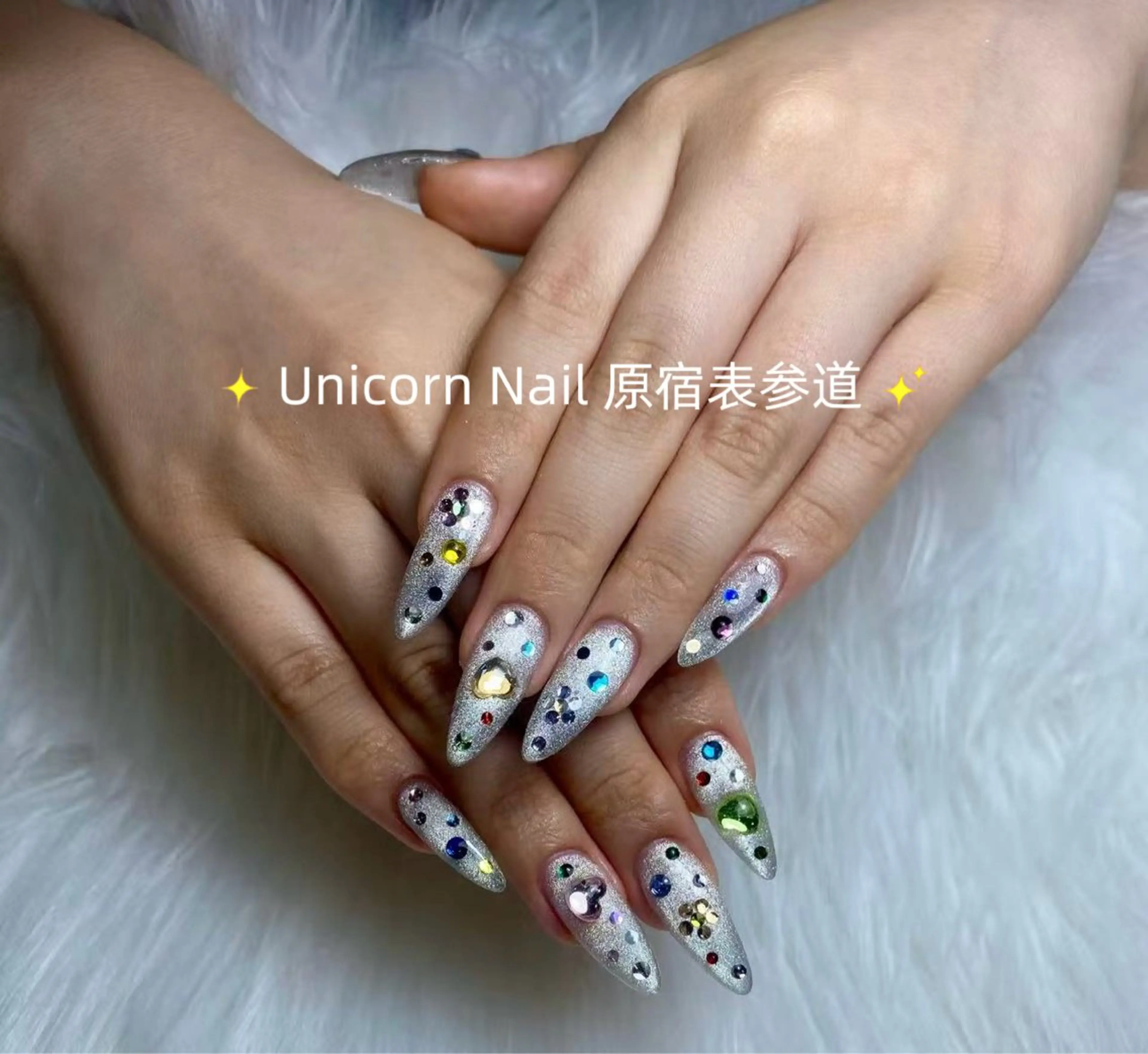 ネイル 持ち込み ハンドネイル Unicorn Nail原宿表参道のネイルデザイン