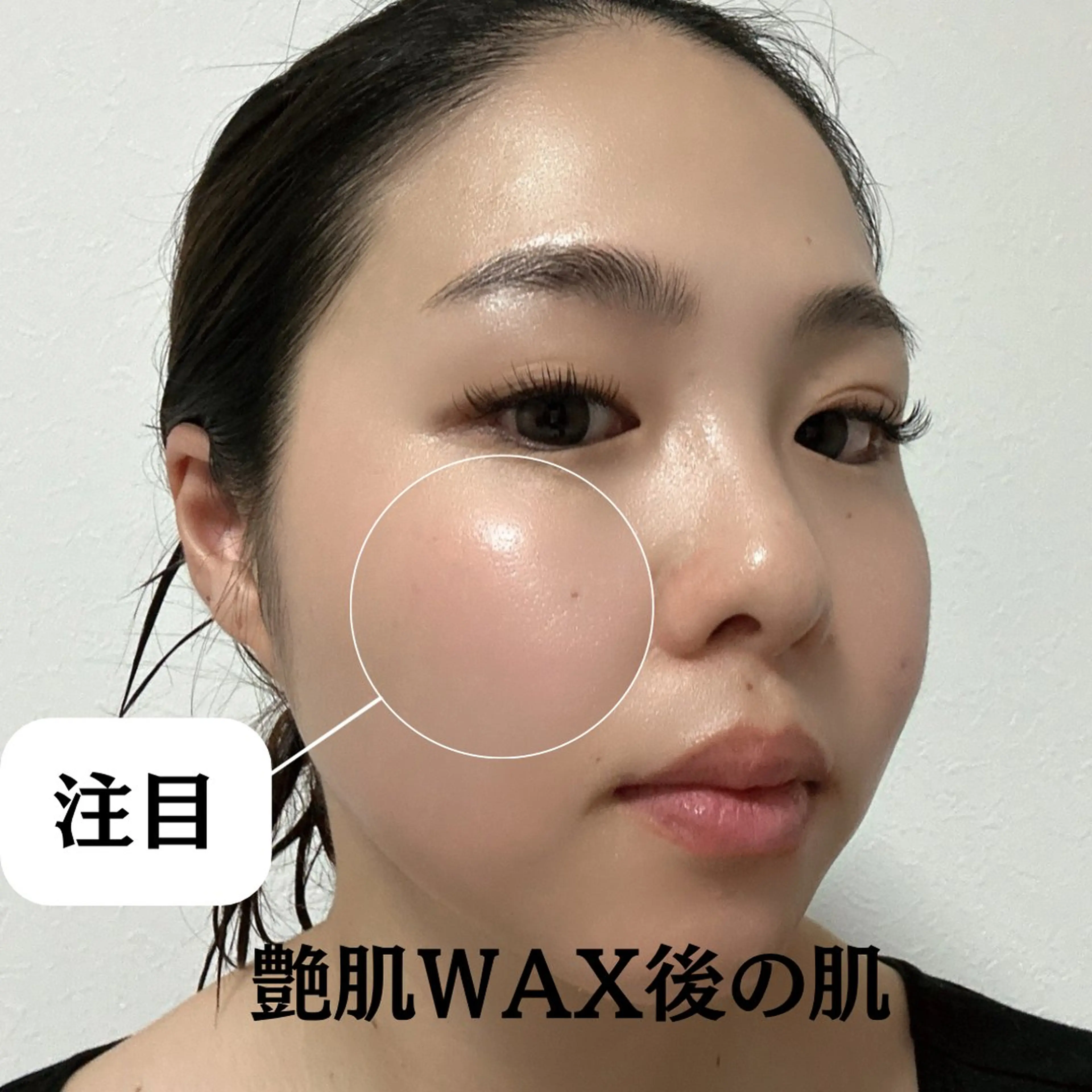 ダイエット専門店 Y.【ワイドット】のエステ・リラクイメージ
