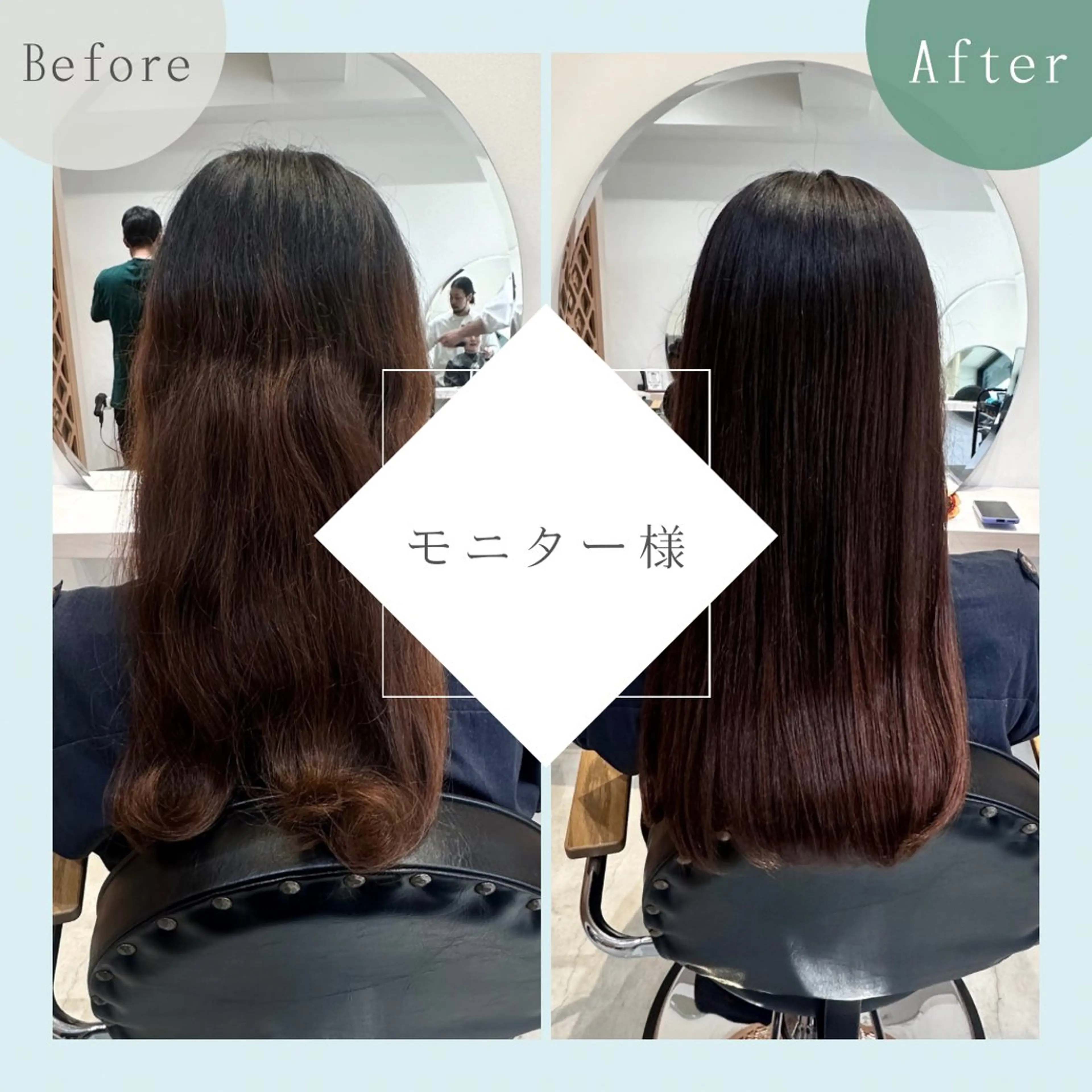 ロング カラー ベージュカラー ケアカラー グラデーションカラー トリートメント カット ヘアカラー トリートメント 🍀木金限定🍀@ マンツーマンサロンのヘアスタイル