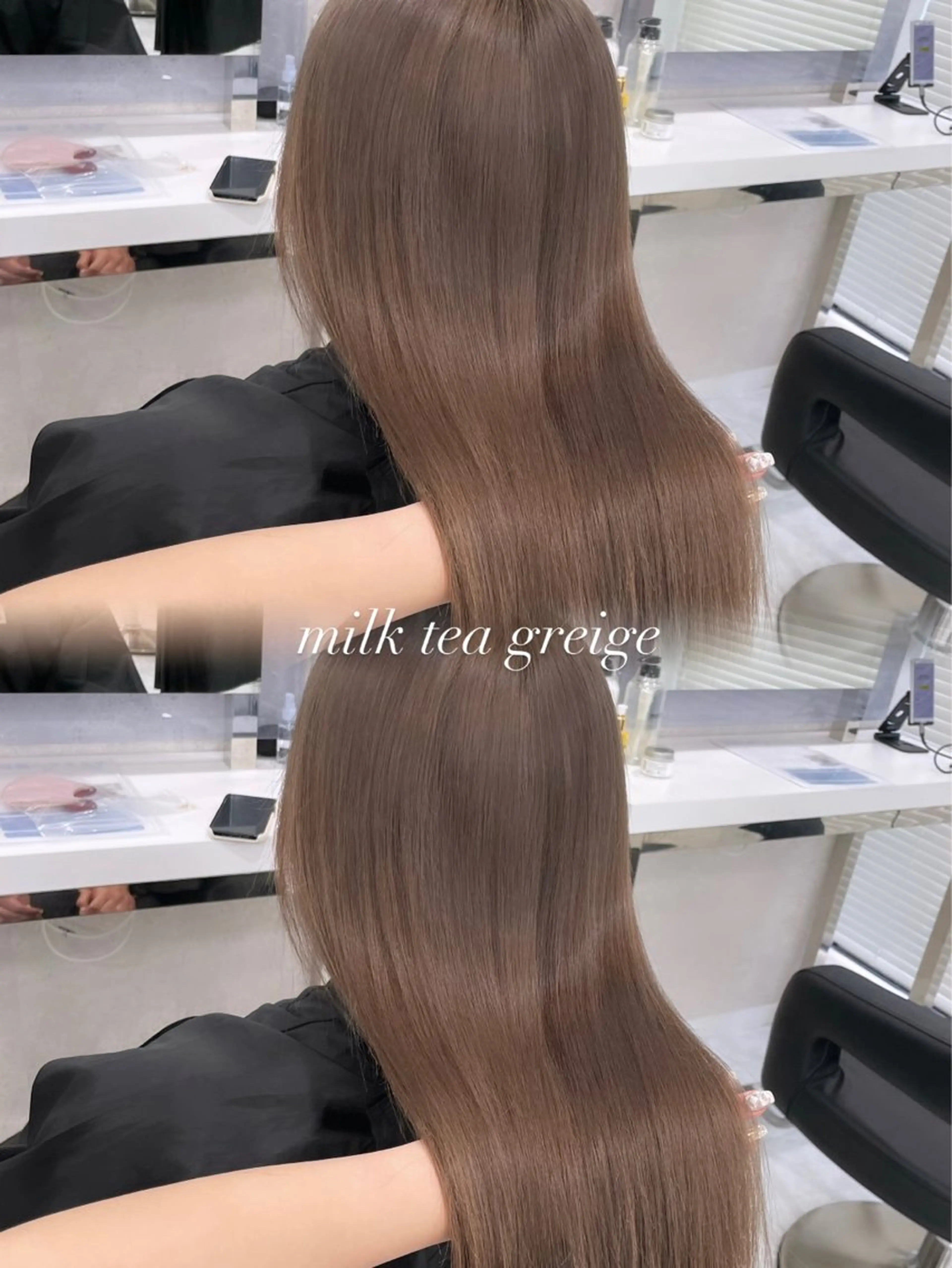 セミロング カラー ヘアアレンジ ヘアカラー トリートメント ヘッドスパ nana【艶髪】/ 顔まわり/縮毛矯正のヘアスタイル