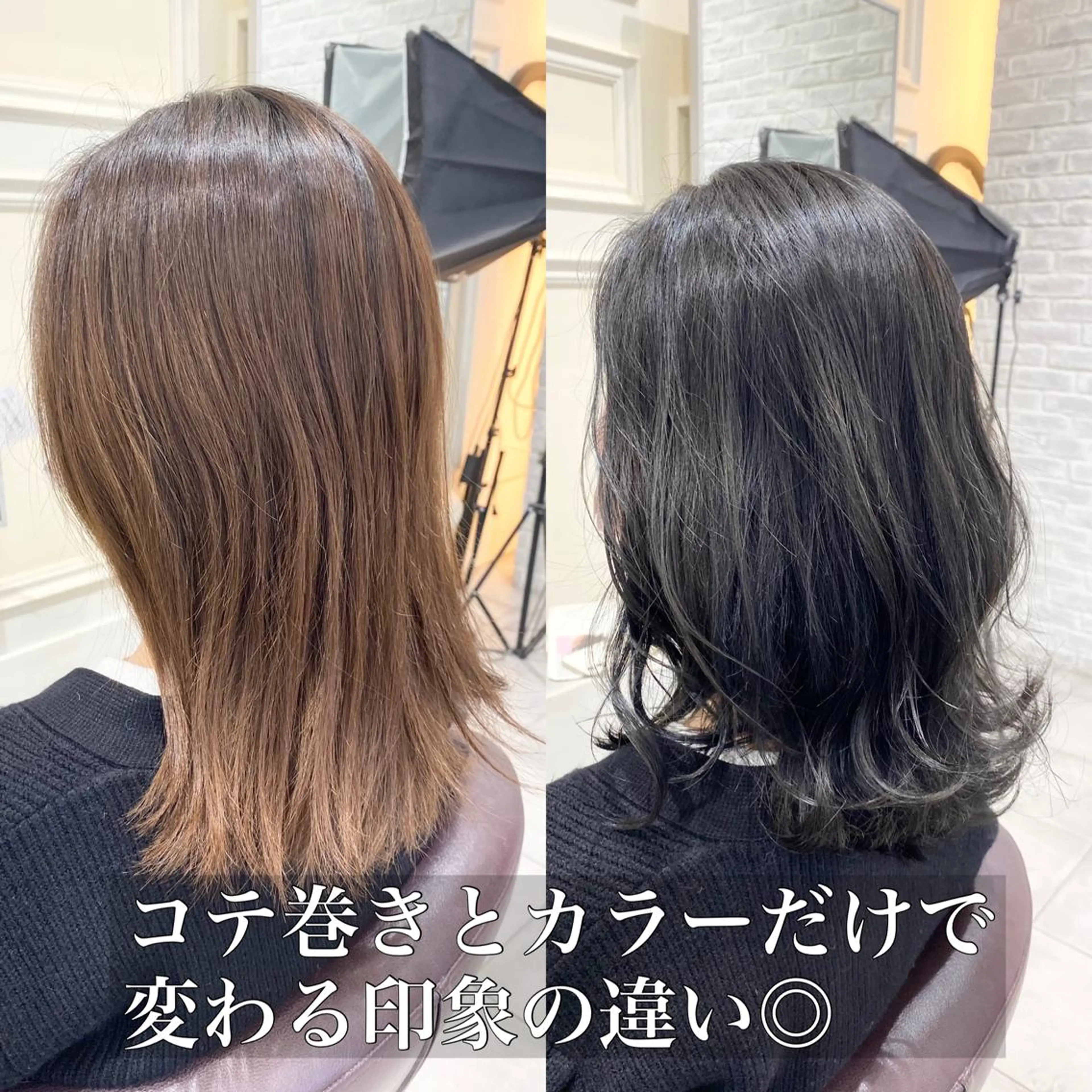 ミディアム アッシュ 暗髪透明感カラー/ インナー/小島良太のヘアスタイル