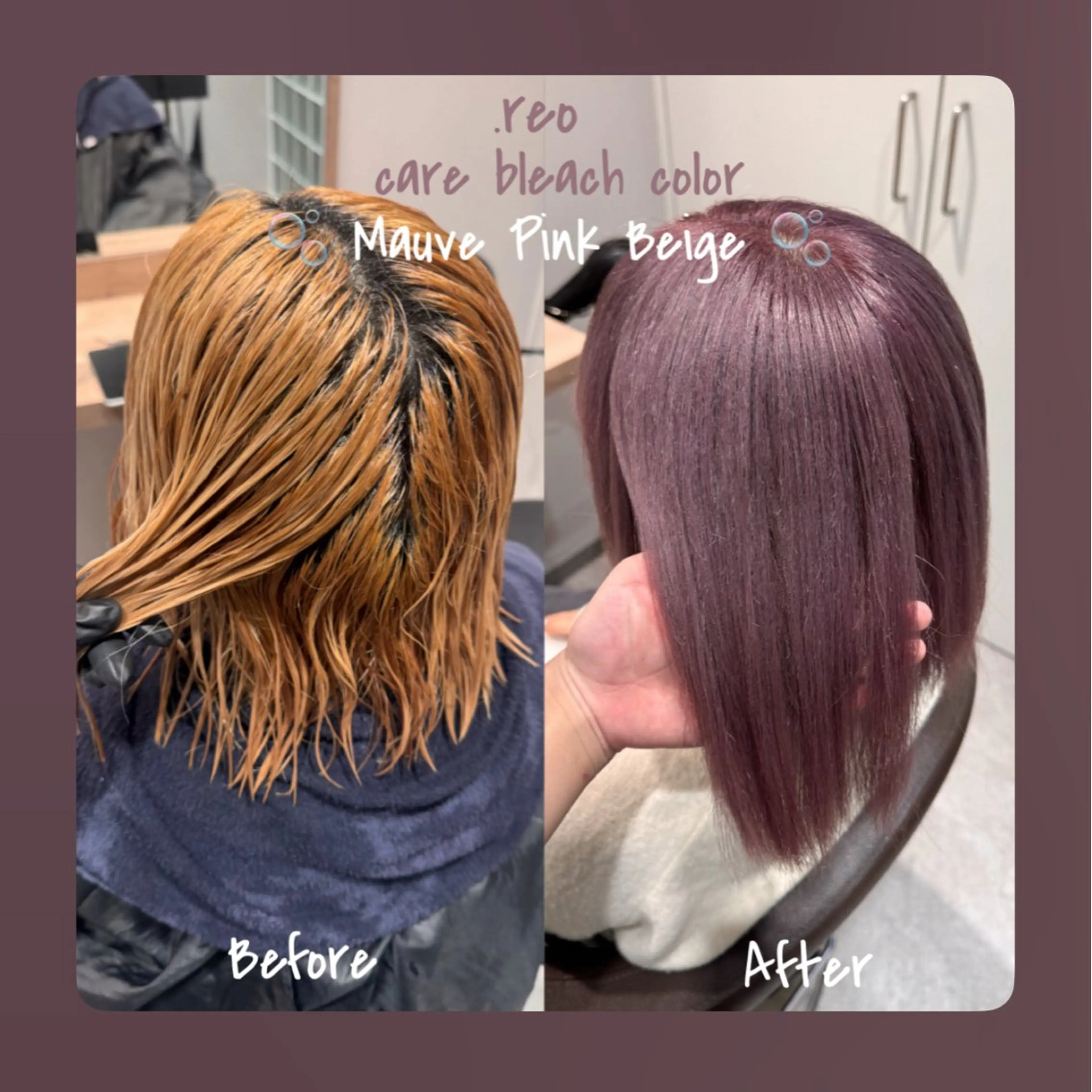 ミディアム カラー ベージュカラー 透明感カラー ピンクカラー ヘアカラー トリートメント SALOWIN 大宮 crest所属・.ｒｅｏ 【夜型美容師】のヘアスタイル