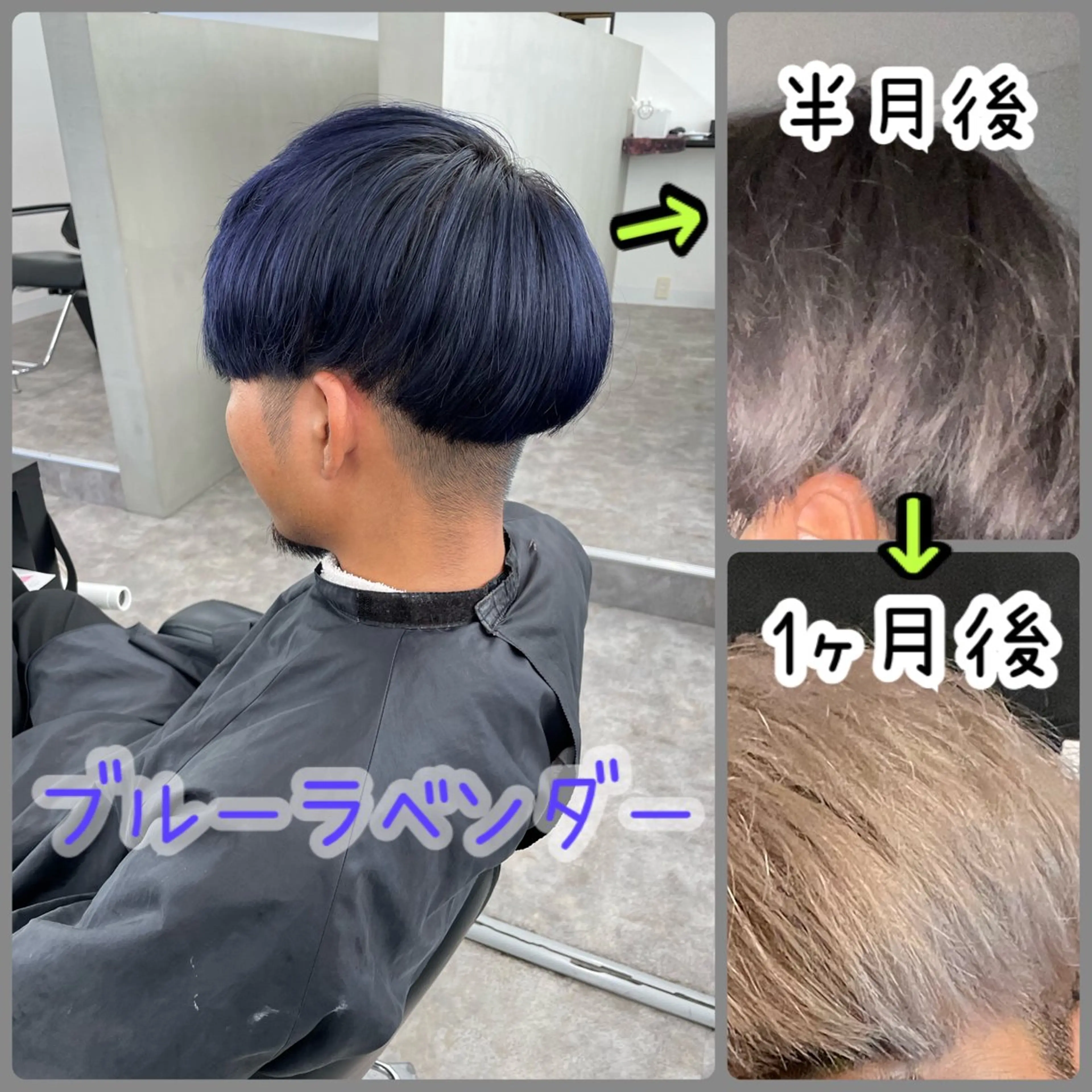 ショート カラー LOBY浦添店所属・LOBY浦添店 NABEのその他イメージ