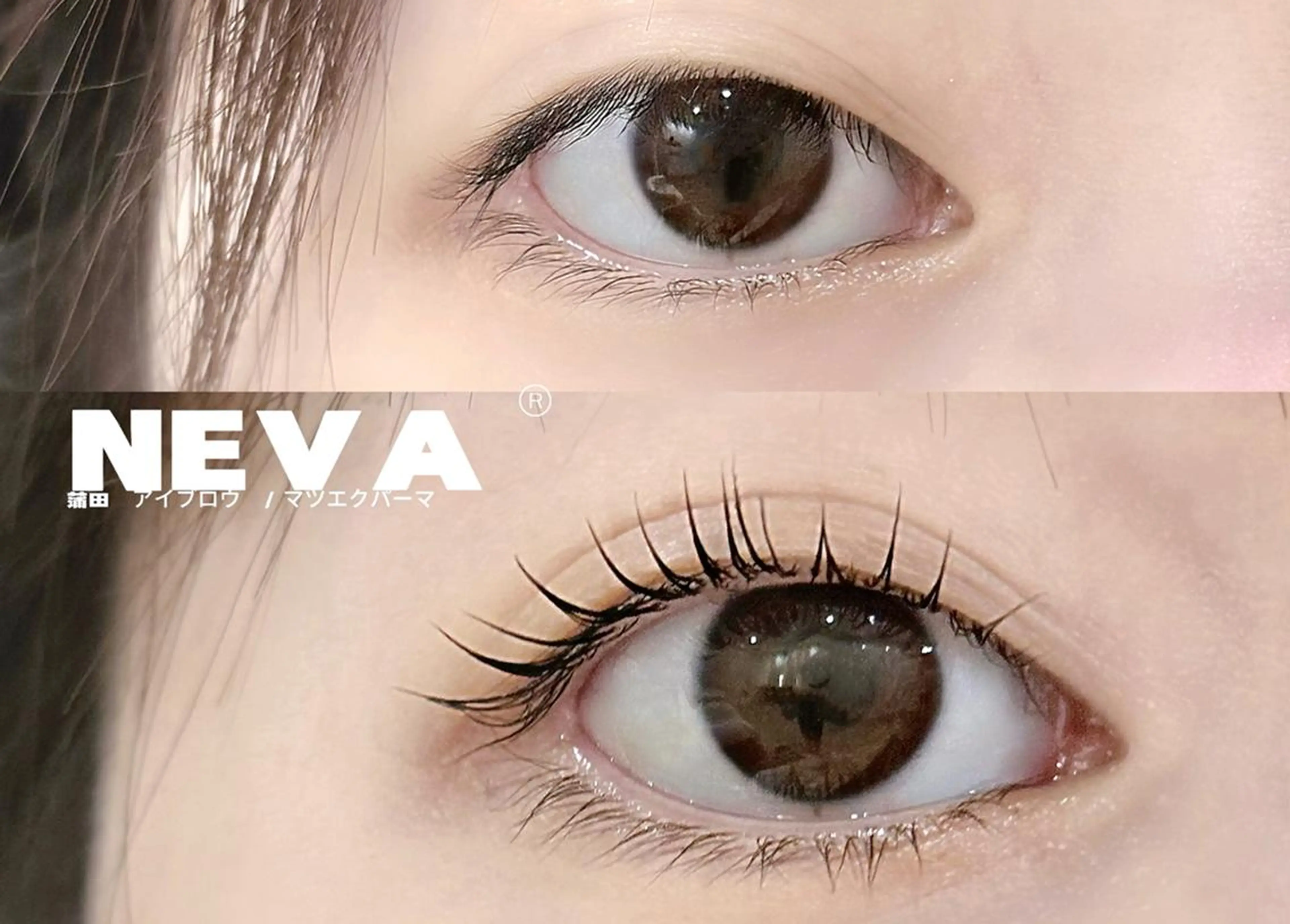 マツエク・マツパ マツパ ◽️NEVA- eyelash◾️のマツエク・マツパデザイン