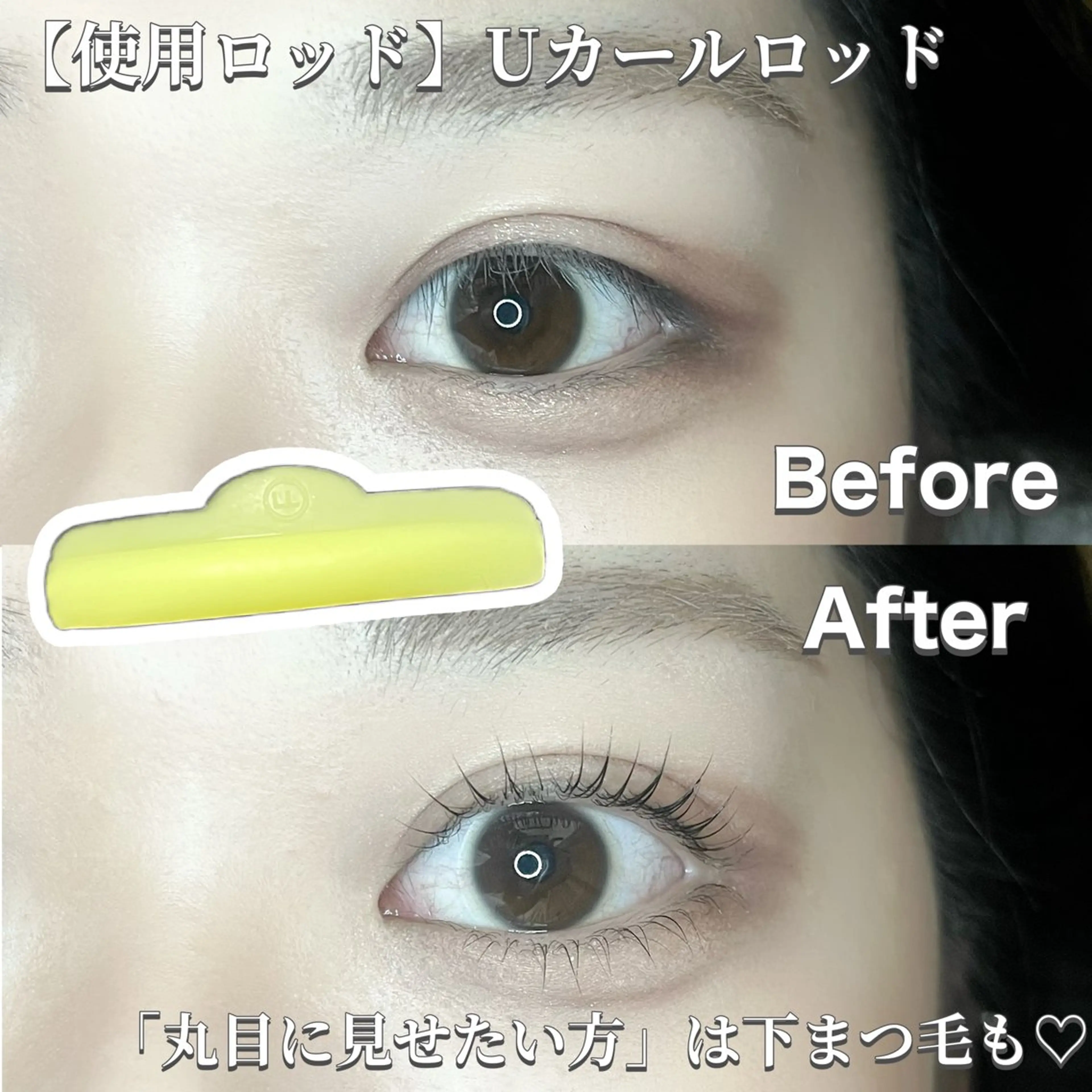 マツエク・マツパ bloom Chiyomiのマツエク・マツパデザイン
