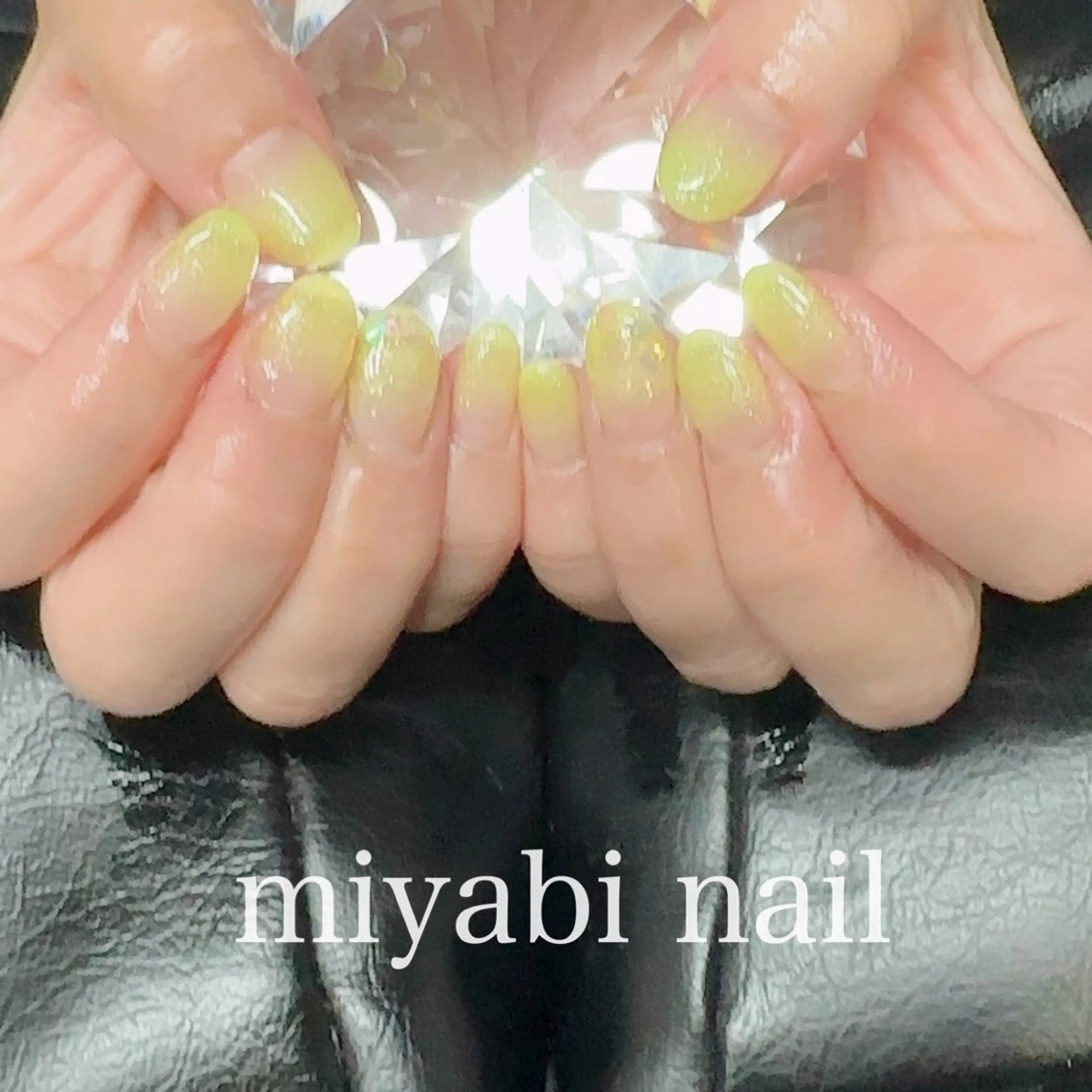 ネイル オーロラネイル ジェルネイル グラデーション キラキラネイル ラメ(グリッター) miyabi nail 桂川駅近くのネイルデザイン
