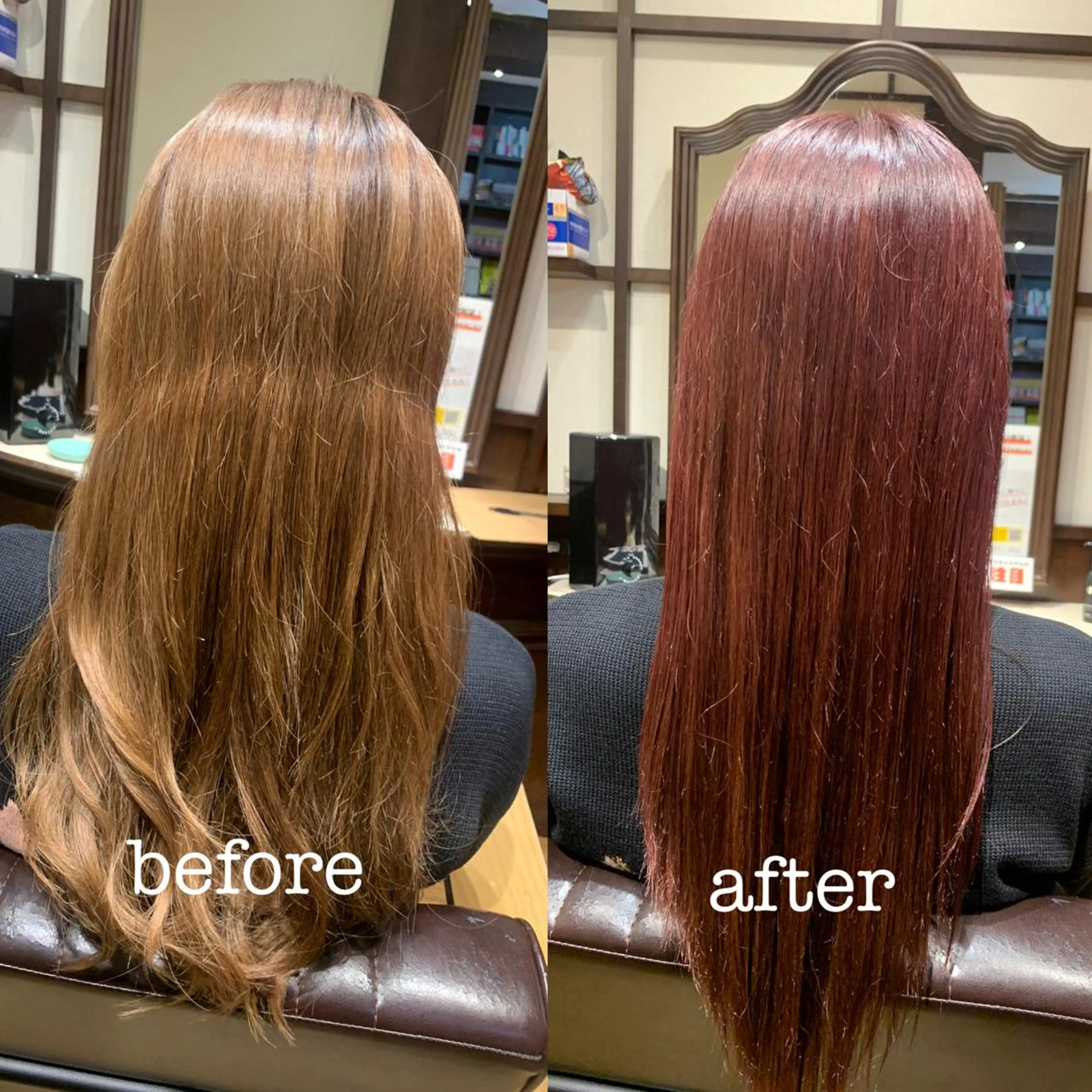 ロング カラー 【くせ毛のお医者さん 🍀】栗橋のヘアスタイル