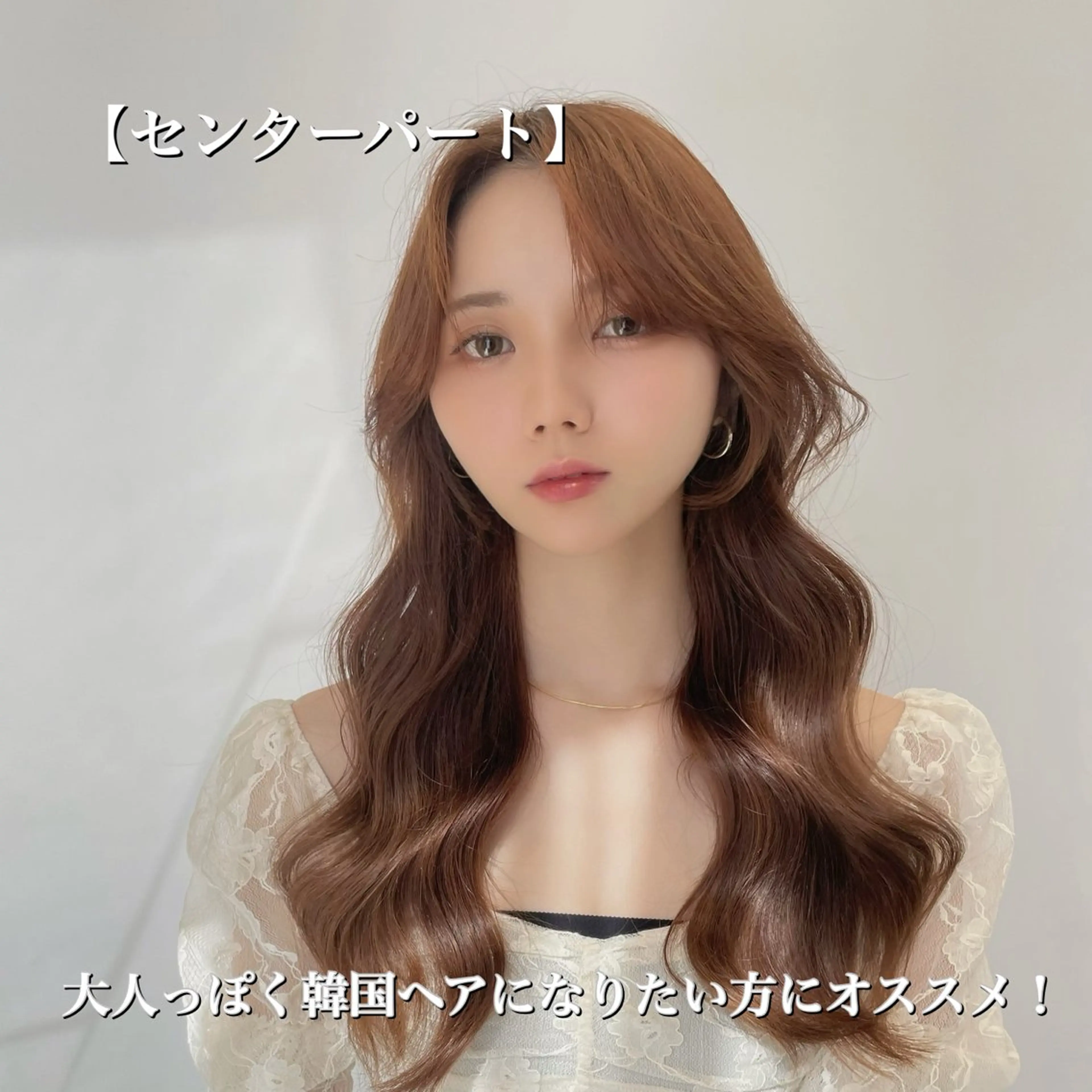 ロング カラー カット ヘアカラー トリートメント COA GINZA 空也/前髪/顔まわりのヘアスタイル