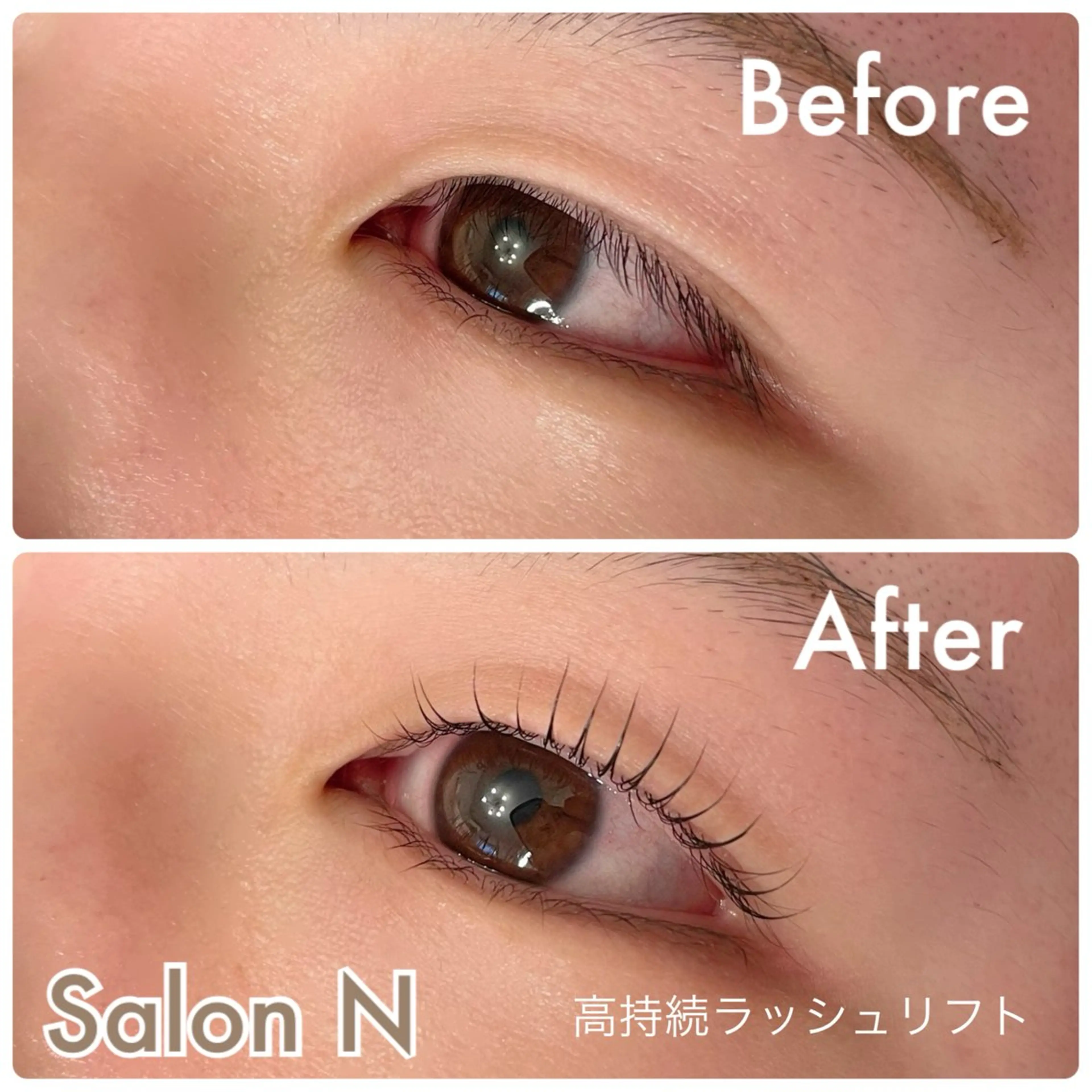 マツエク・マツパ まつげパーマ 一重×まつ毛パーマ Lash  Lift Salon Nのマツエク・マツパデザイン
